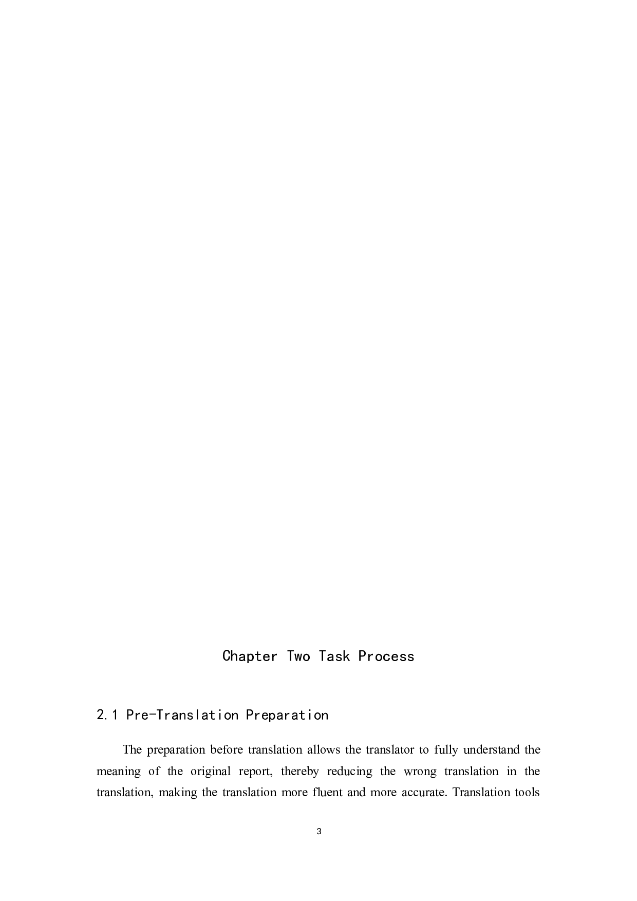 《和平与谈判》（节选）英译汉 翻译实践报告-14867字.docx 第6页