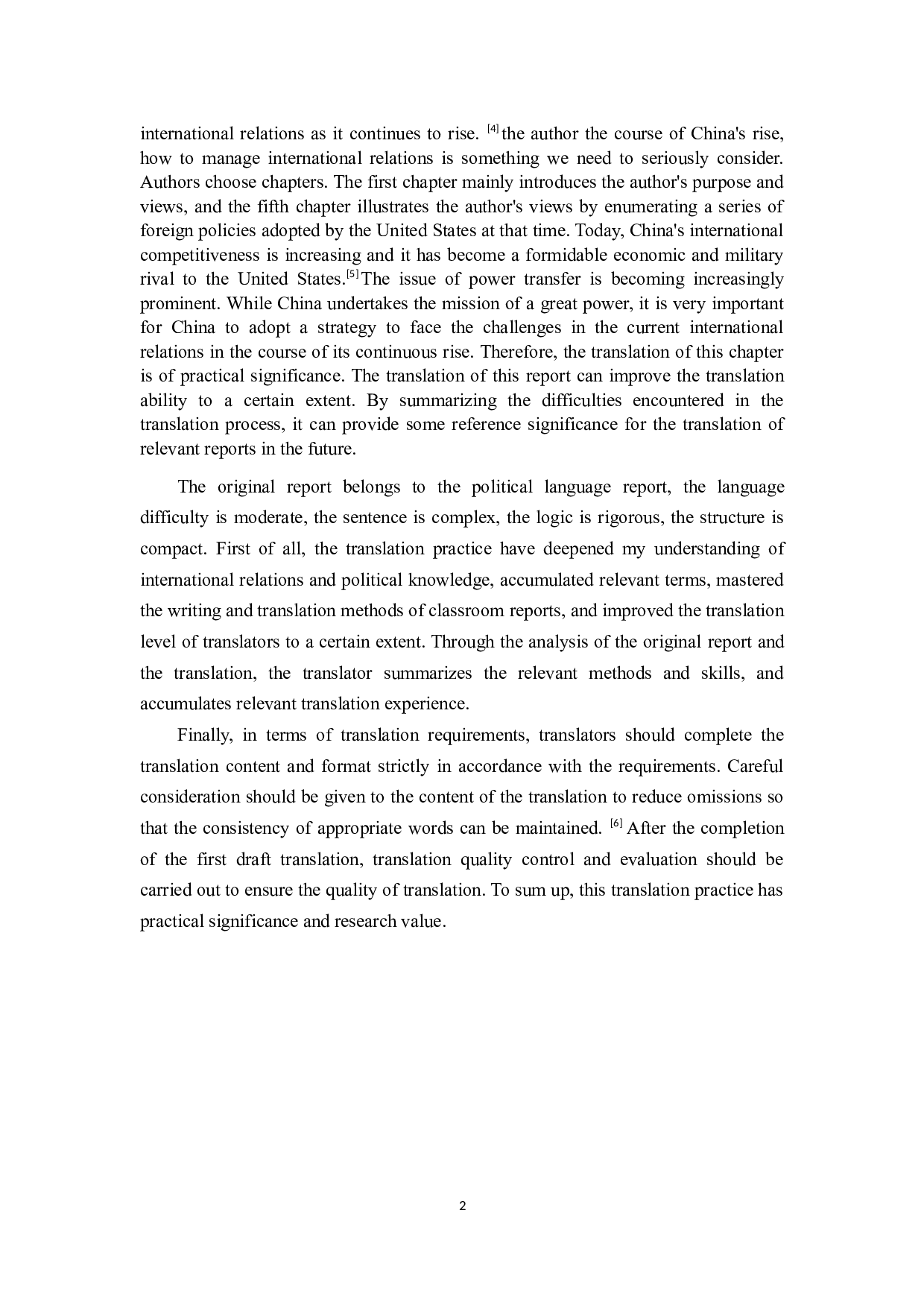 《和平与谈判》（节选）英译汉 翻译实践报告-14867字.docx 第5页