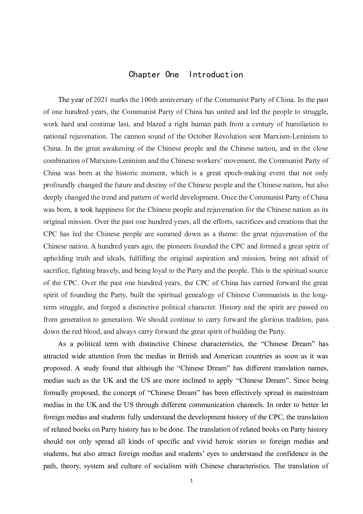 《百年正道》 汉译英 翻译实践报告-11346字.doc 第4页