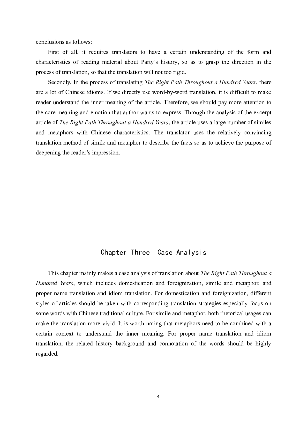 《百年正道》 汉译英 翻译实践报告-11346字.doc 第7页