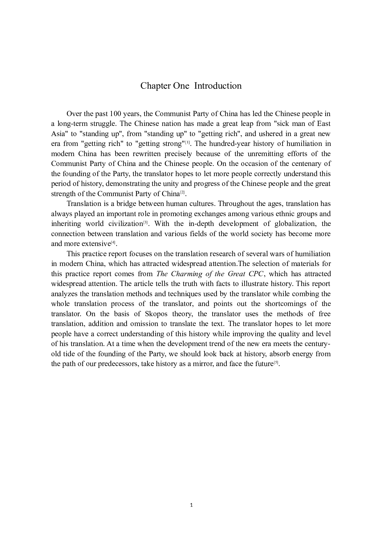 《大党魅力》（节选）汉译英翻译实践报告-11574字.doc 第4页