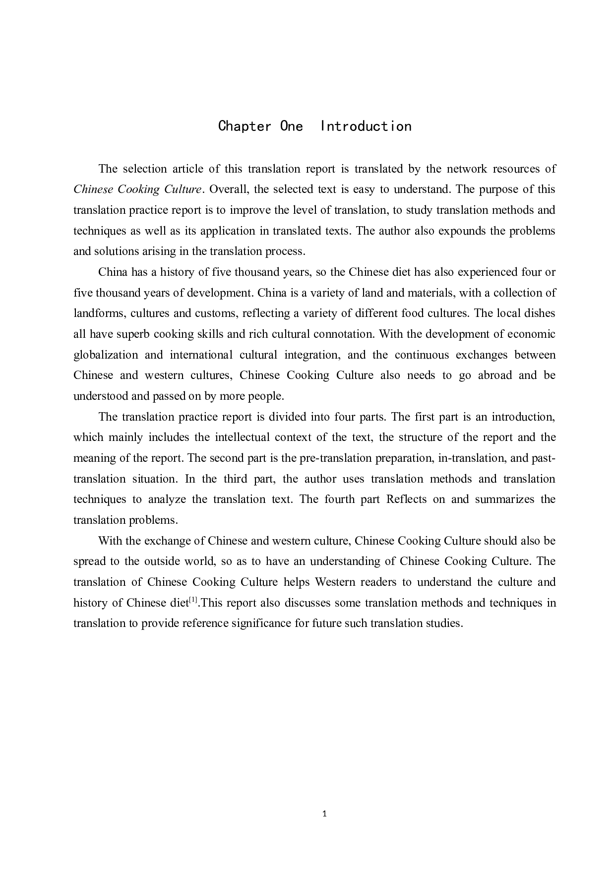 《中国饮食文化》（节选）汉译英翻译实践报告-10509字.doc 第4页