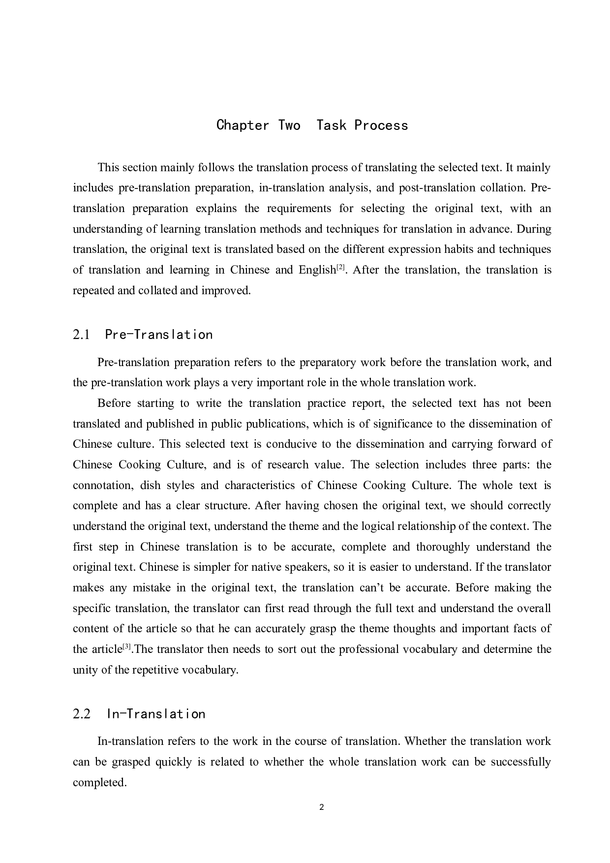 《中国饮食文化》（节选）汉译英翻译实践报告-10509字.doc 第5页