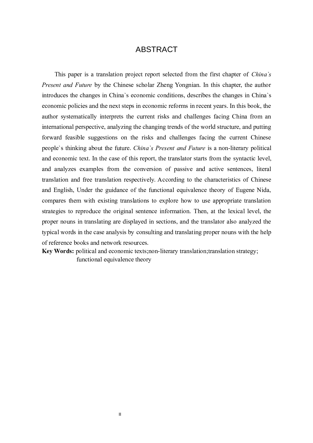 《中国的当下与未来》（节选）汉译英翻译实践报告 -10900字.docx 第2页