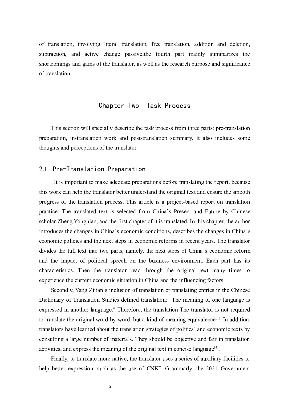 《中国的当下与未来》（节选）汉译英翻译实践报告 -10900字.docx 第6页