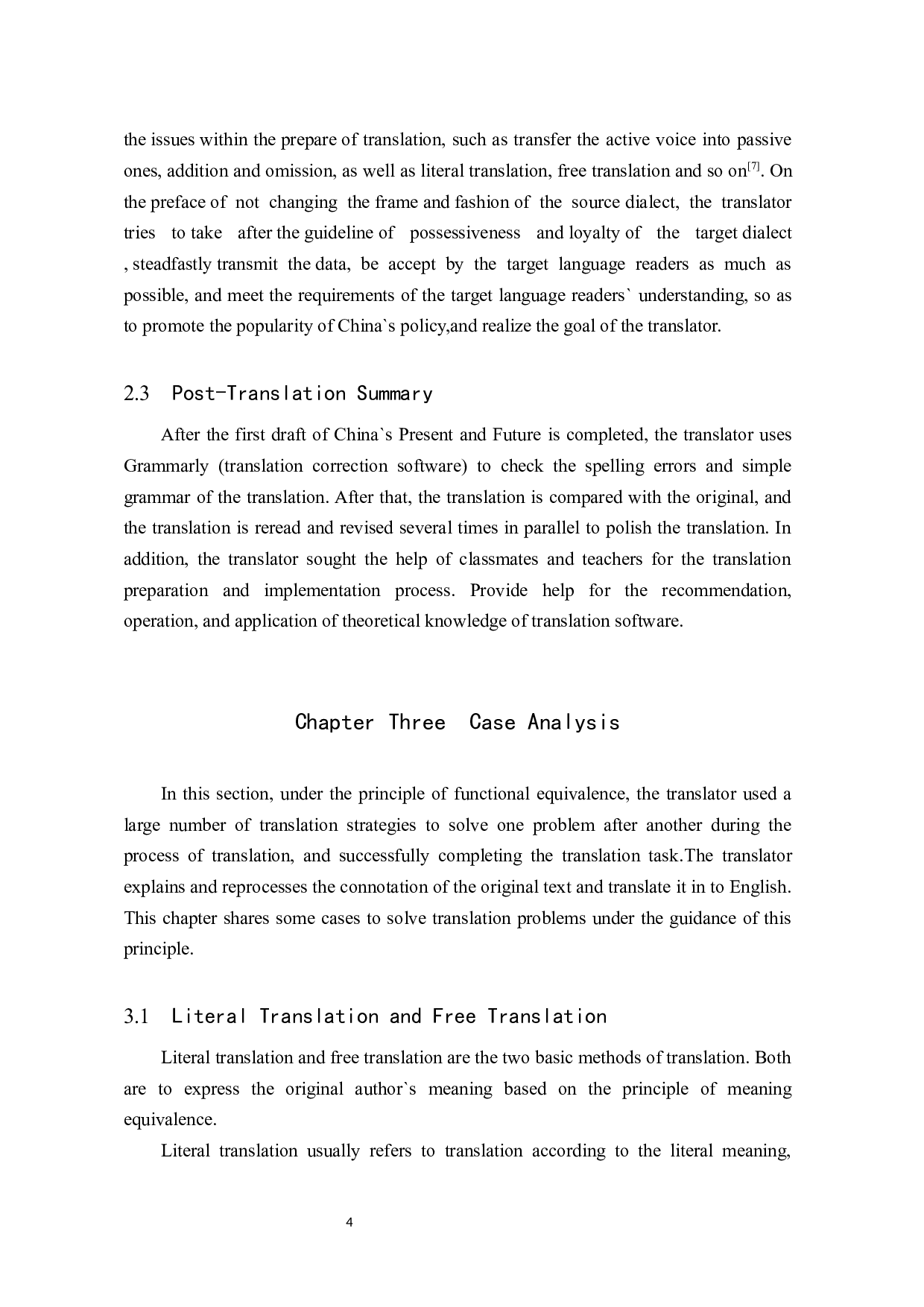 《中国的当下与未来》（节选）汉译英翻译实践报告 -10900字.docx 第8页