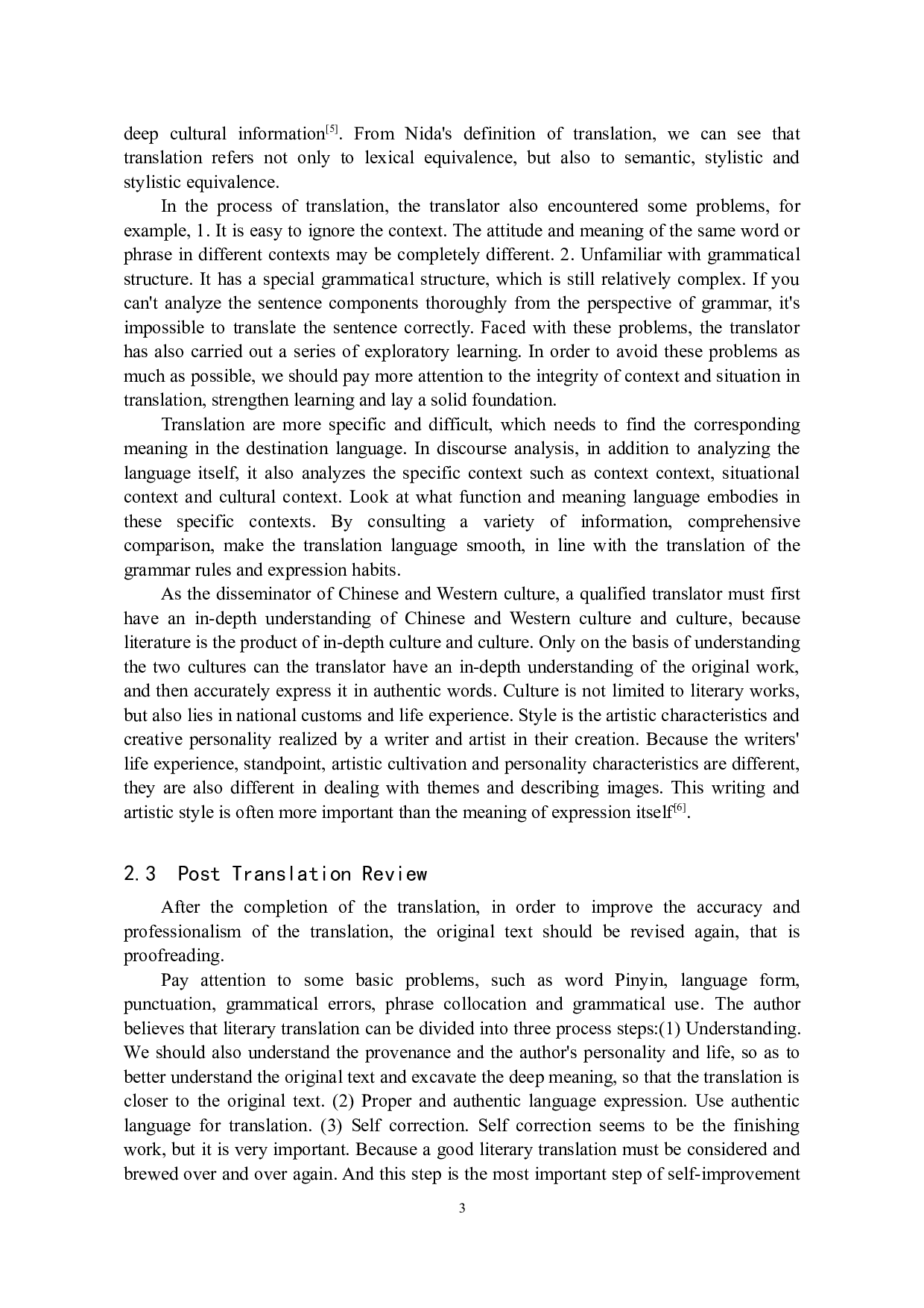 《张家口地方特色文化资源》(节选) 汉译英翻译实践报告-10246字.doc 第8页