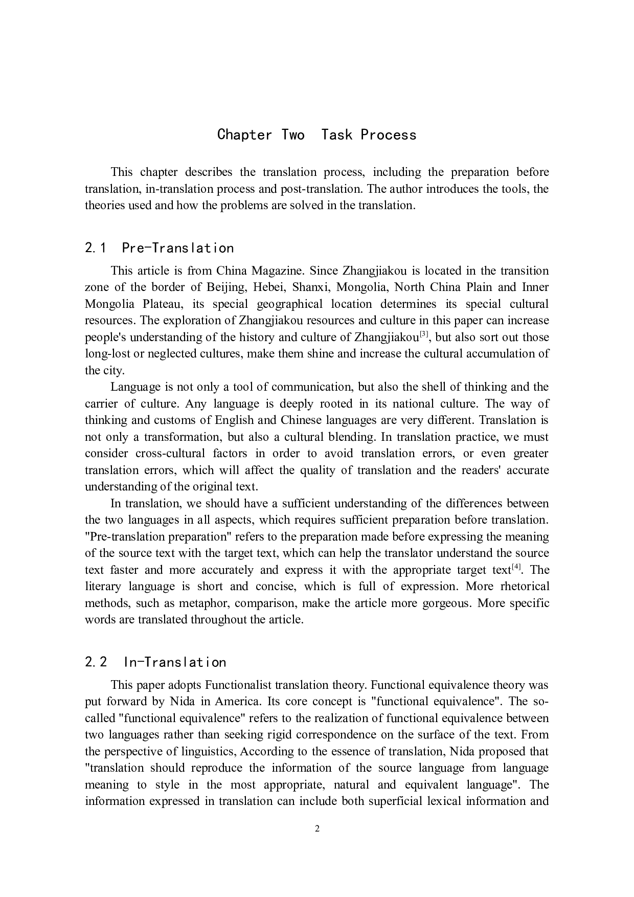 《张家口地方特色文化资源》(节选) 汉译英翻译实践报告-10246字.doc 第7页