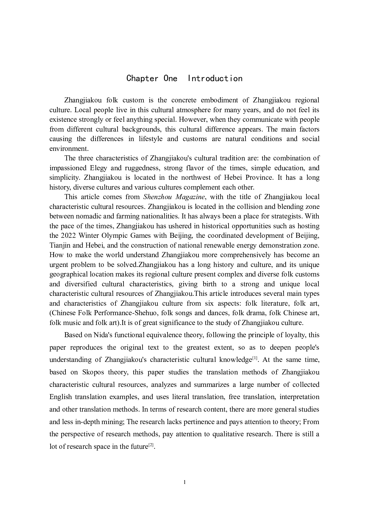 《张家口地方特色文化资源》(节选) 汉译英翻译实践报告-10246字.doc 第6页