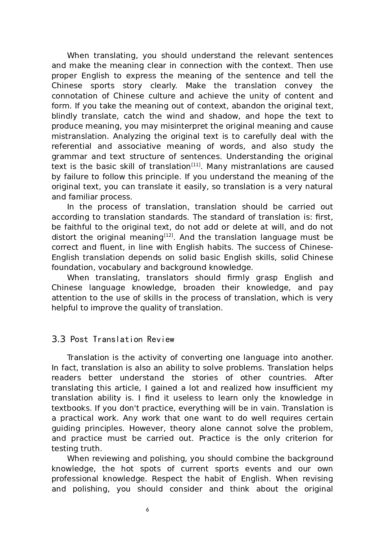 《谌利军的家庭故事》(节选) 汉译英翻译实践报告-13319字.docx 第9页