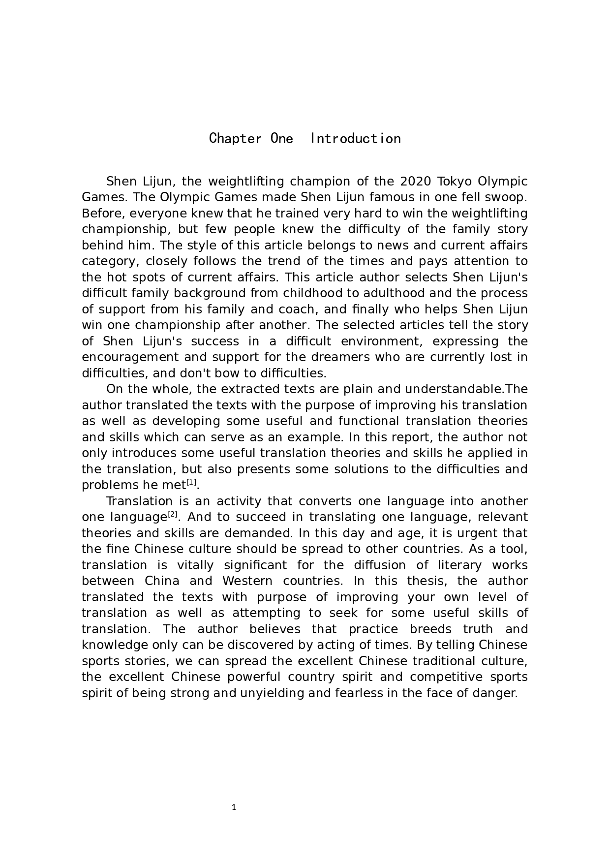 《谌利军的家庭故事》(节选) 汉译英翻译实践报告-13319字.docx 第4页