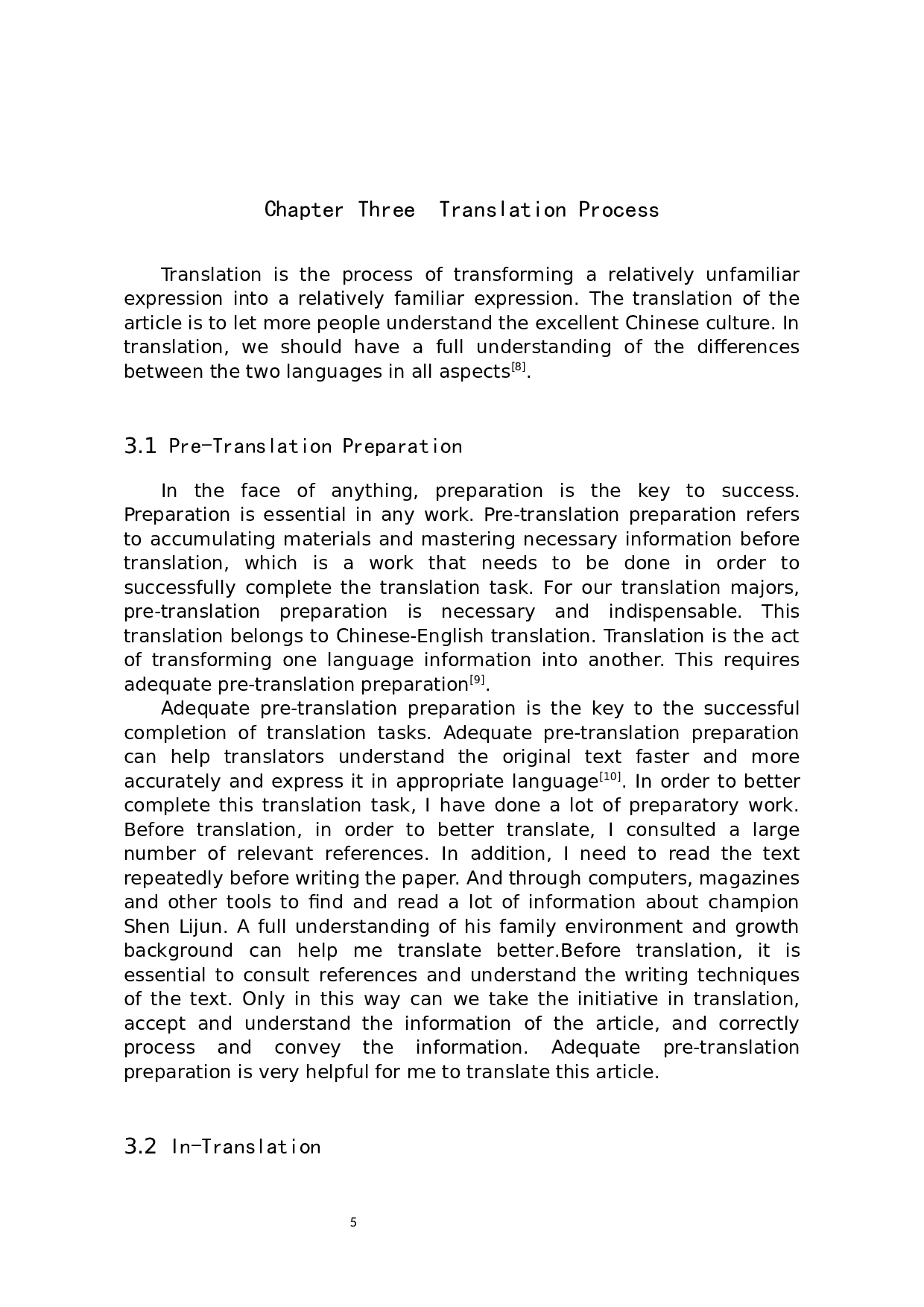 《谌利军的家庭故事》(节选) 汉译英翻译实践报告-13319字.docx 第8页