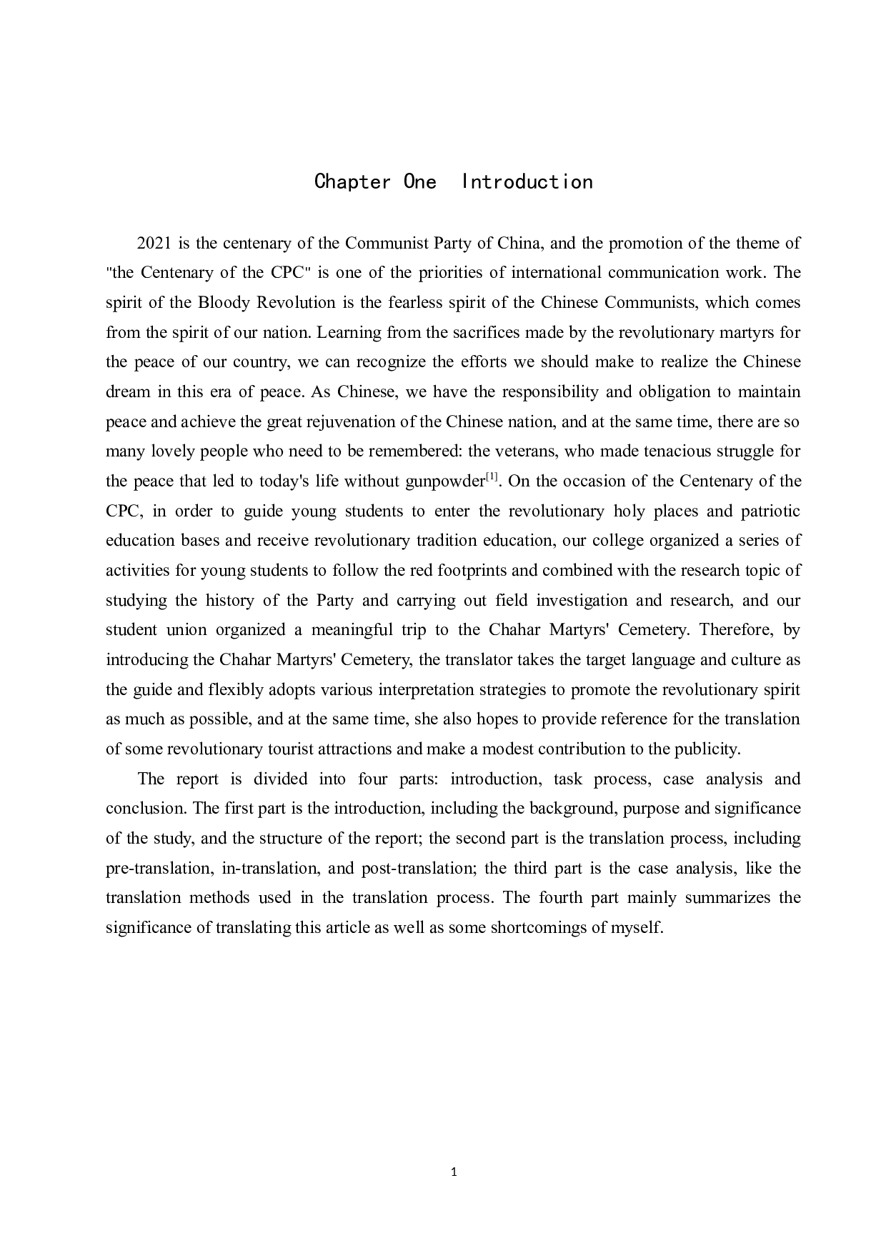 《探寻红色足迹&mdash;走进察哈尔烈士陵园》汉译英翻译实践报告-13243字.doc 第5页