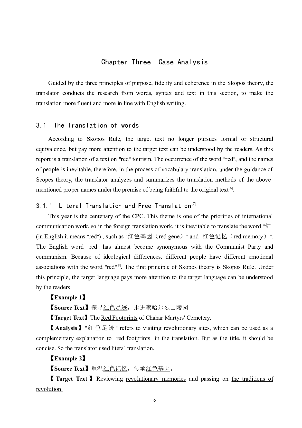 《探寻红色足迹&mdash;走进察哈尔烈士陵园》汉译英翻译实践报告-13243字.doc 第10页