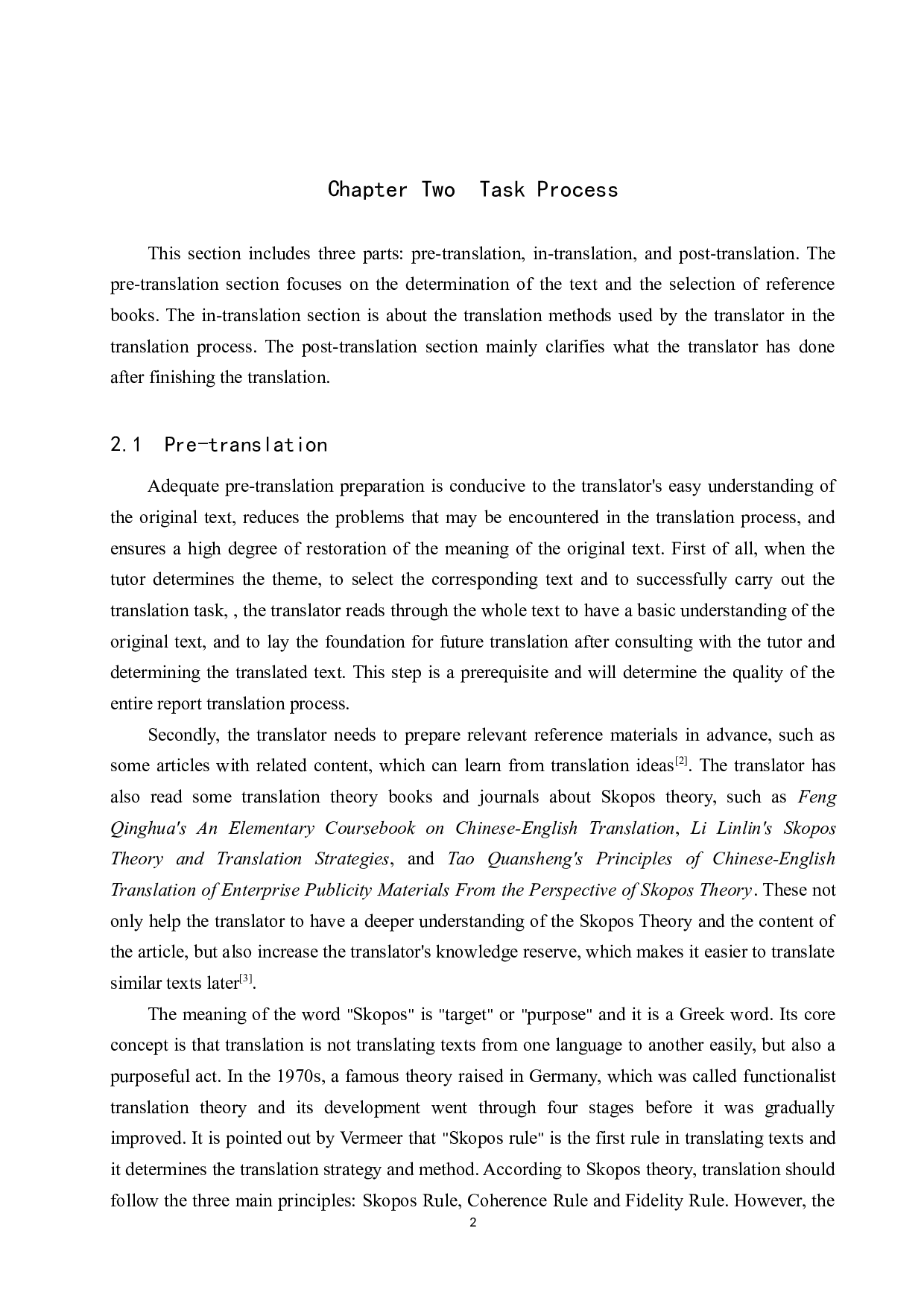 《探寻红色足迹&mdash;走进察哈尔烈士陵园》汉译英翻译实践报告-13243字.doc 第6页