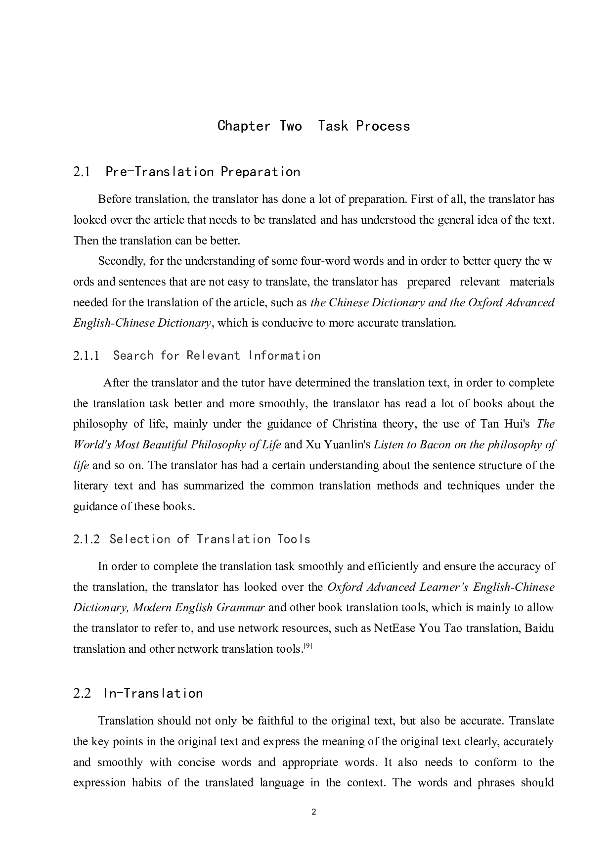 《感悟人生》汉译英-11442字.doc 第5页