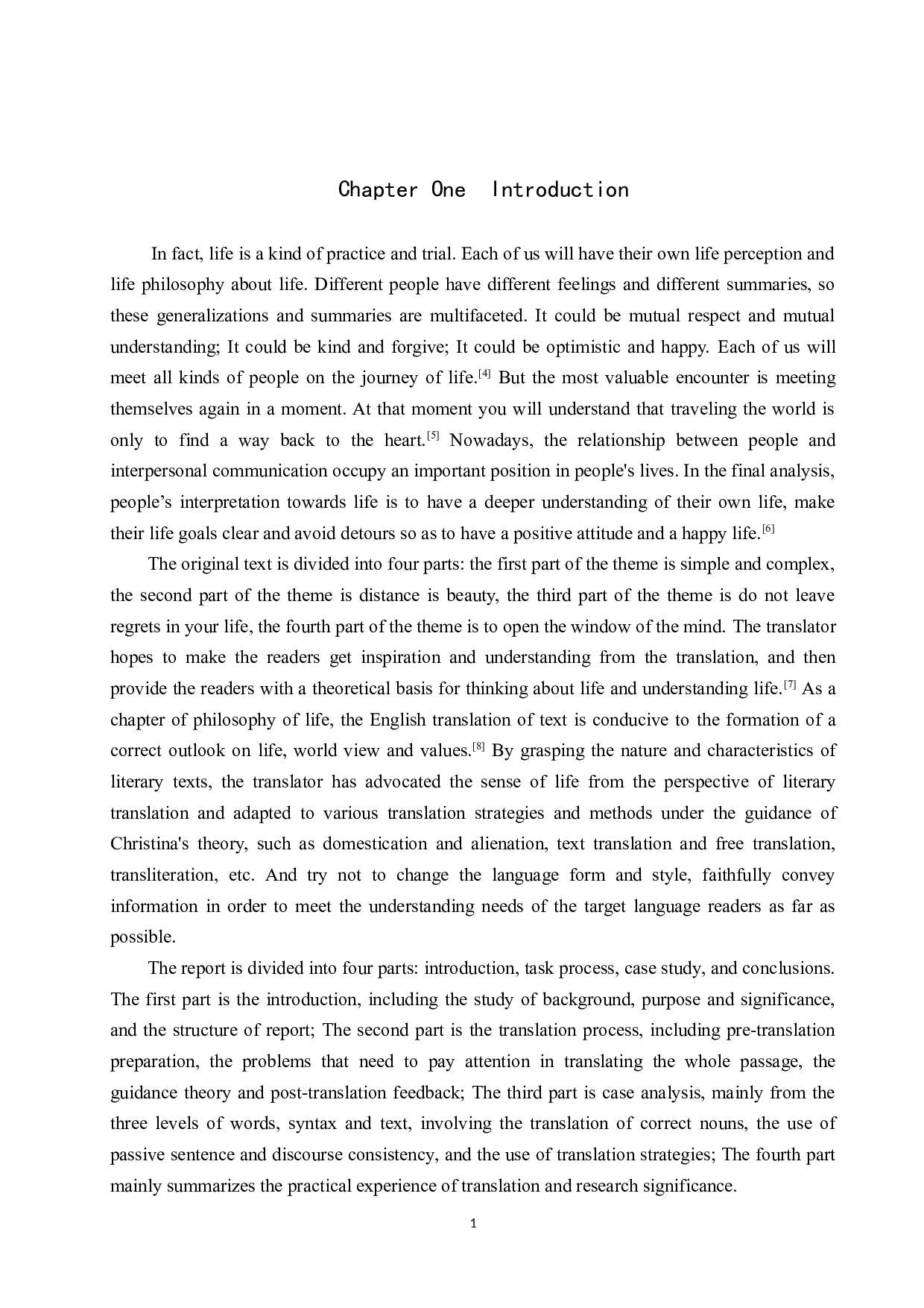 《感悟人生》汉译英-11442字.doc 第4页