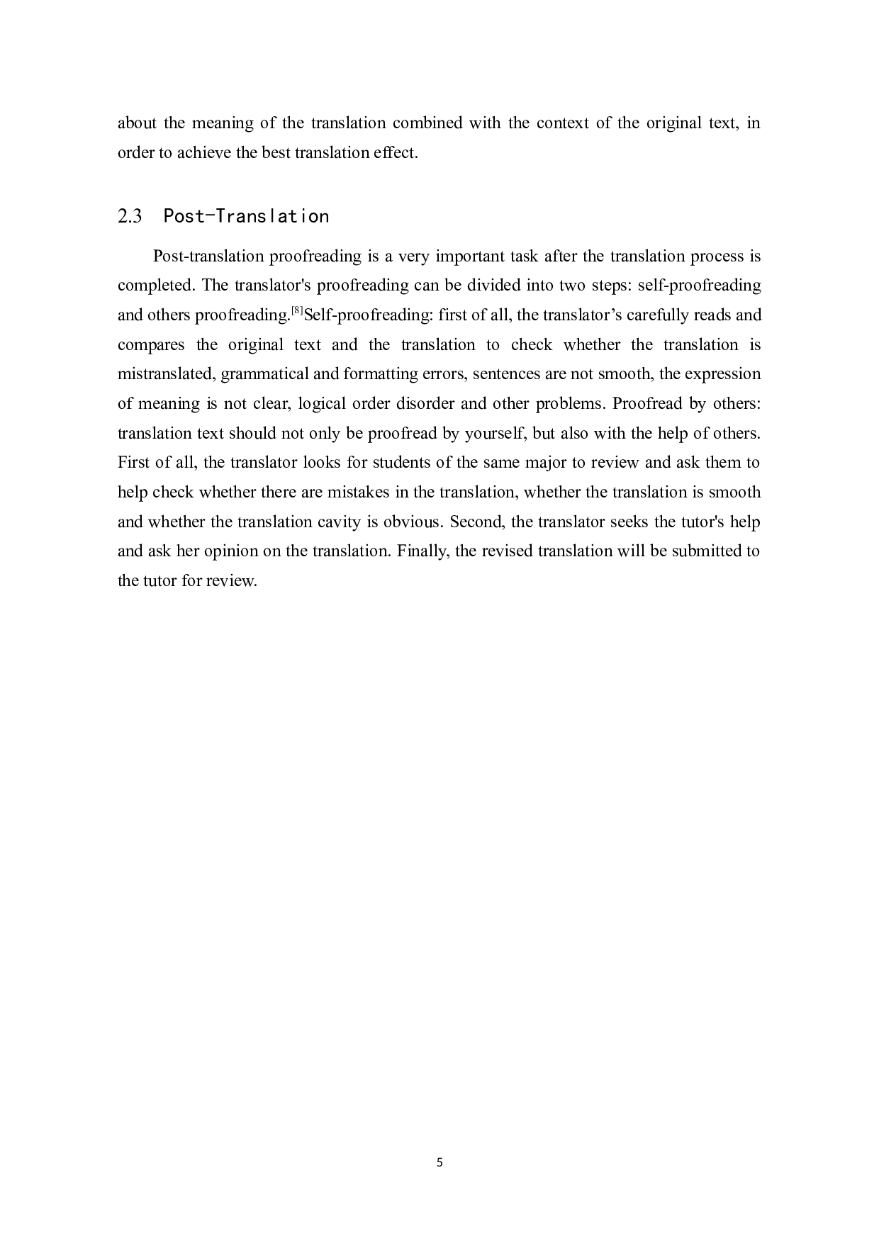 《不为人知的力量》汉译英翻译实践报告-11905字.docx 第8页