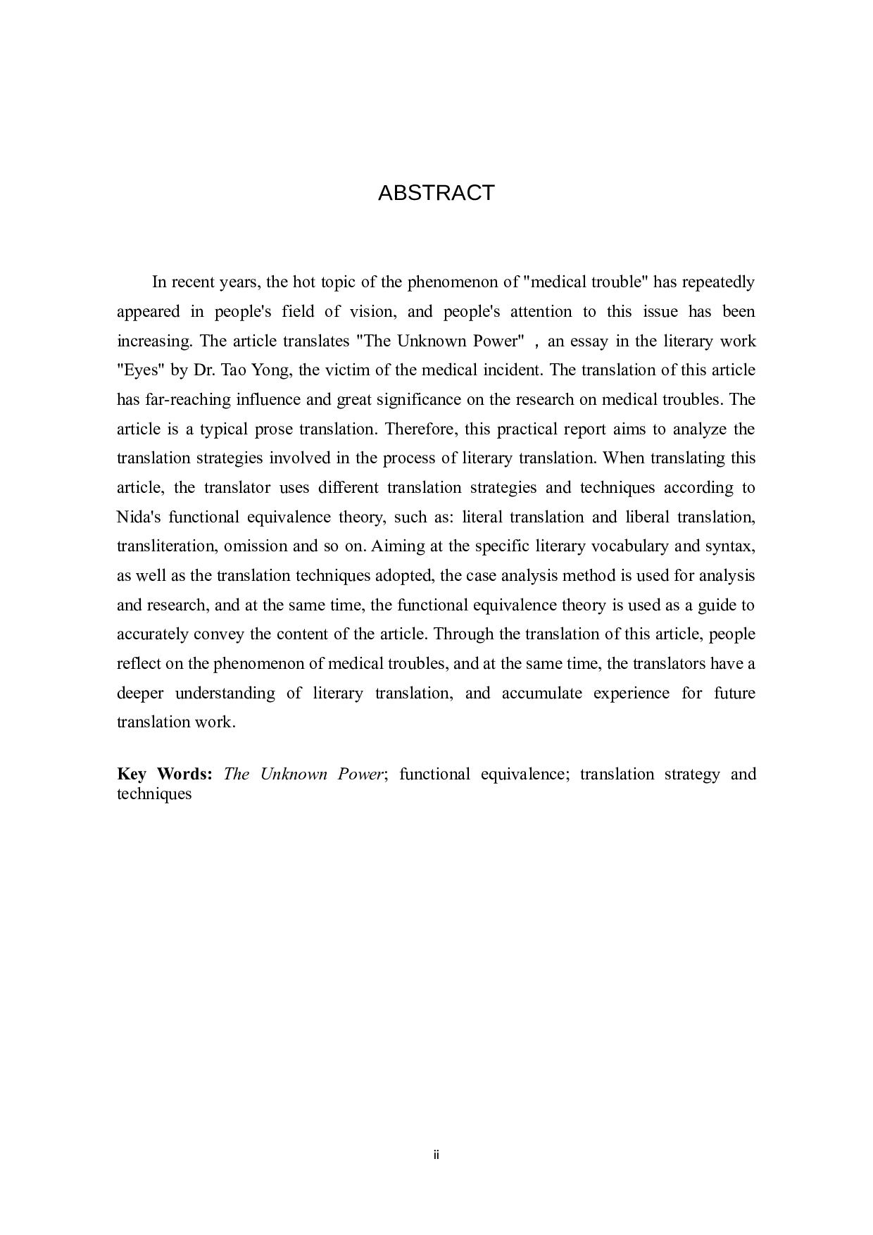 《不为人知的力量》汉译英翻译实践报告-11905字.docx 第2页