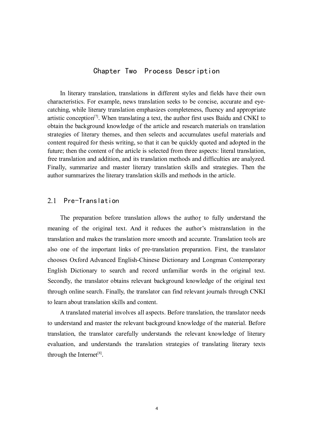 《提升文学批评的理论自觉》（节选） 汉译英翻译实践报告-12772字.docx 第9页