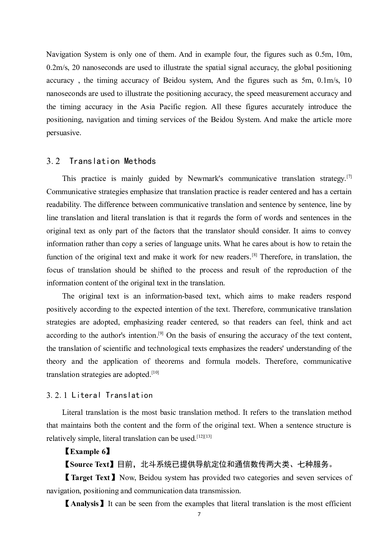《北斗卫星导航系统建设与发展》（汉译英）翻译实践报告-12872字.docx 第10页