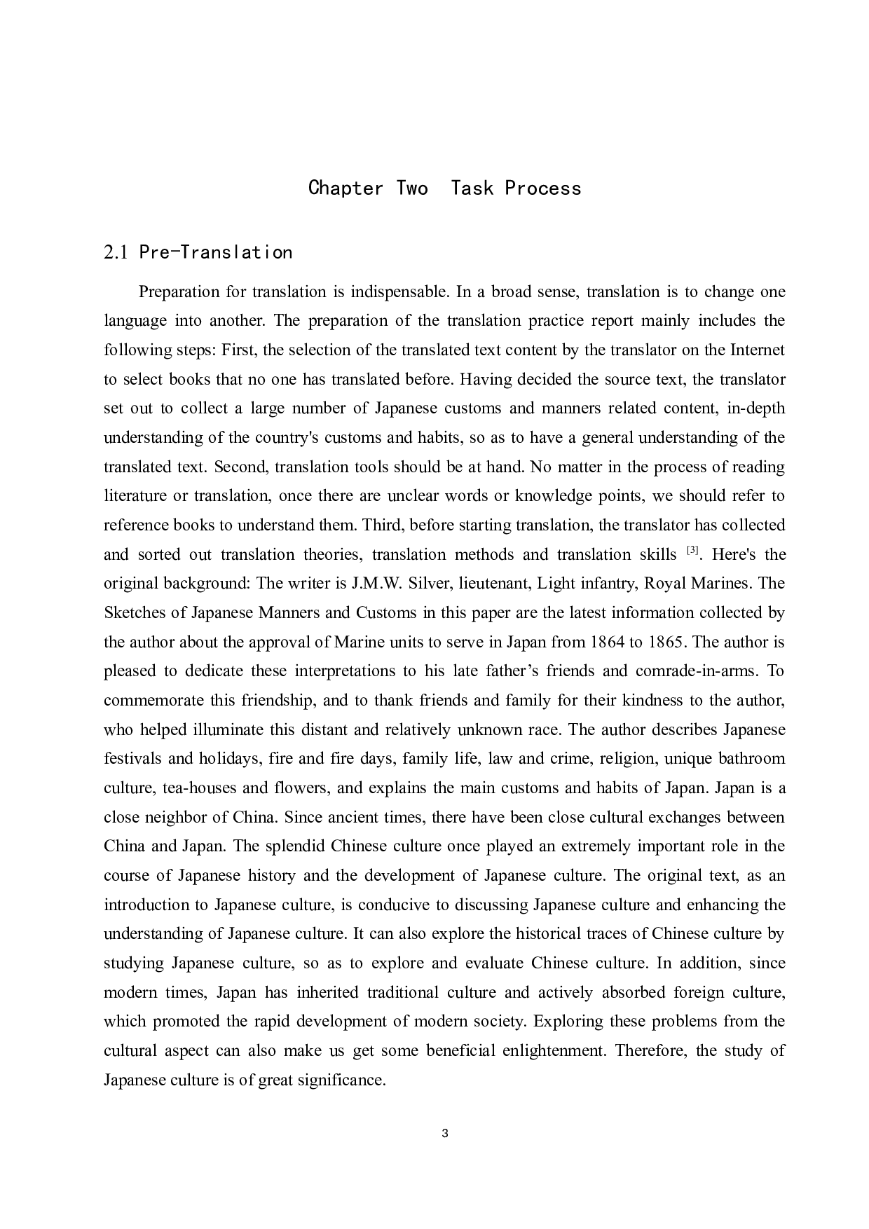 《日本礼仪风俗简述》（节选）英译汉翻译实践报告-13916字.docx 第6页