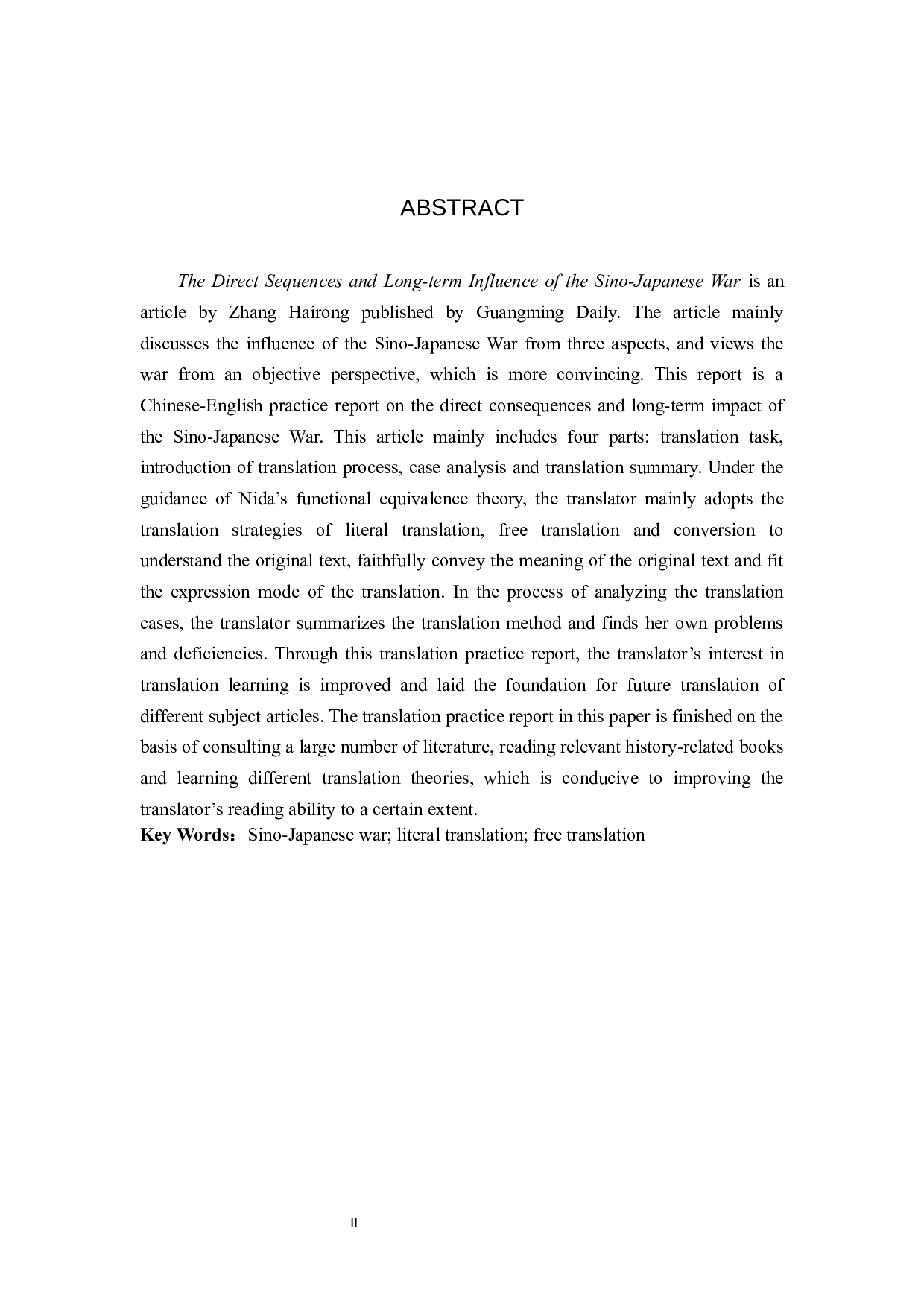甲午战争的直接后果和长远影响汉译英翻译实践报告-11310字.docx 第2页