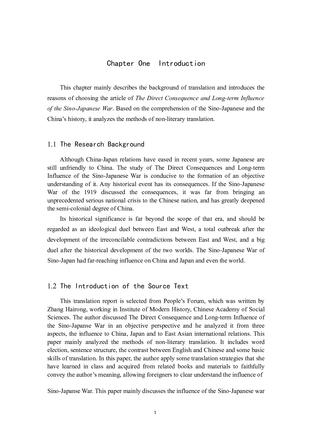 甲午战争的直接后果和长远影响汉译英翻译实践报告-11310字.docx 第4页