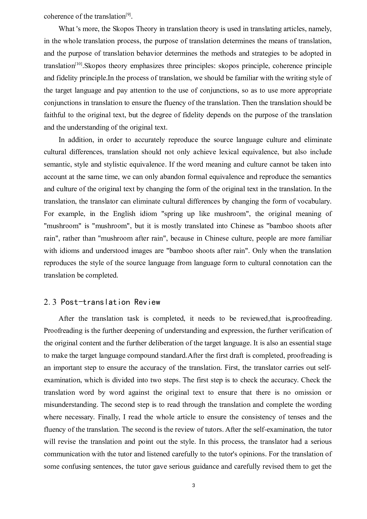 疫情后的旅游业（节选）汉译英翻译实践报告-14012字.doc 第6页