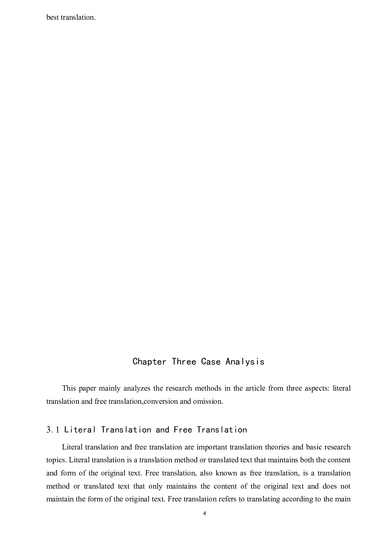 疫情后的旅游业（节选）汉译英翻译实践报告-14012字.doc 第7页