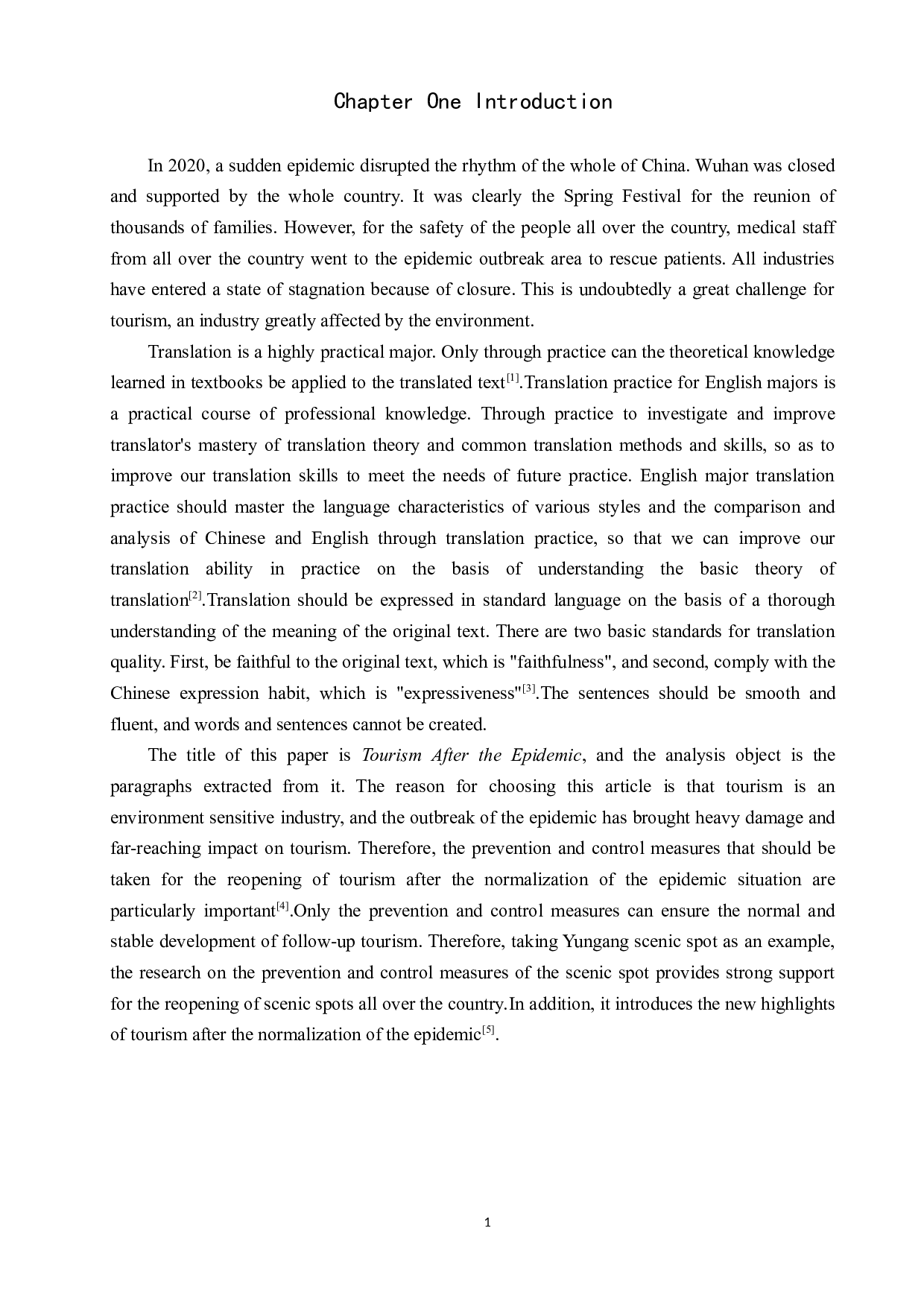 疫情后的旅游业（节选）汉译英翻译实践报告-14012字.doc 第4页