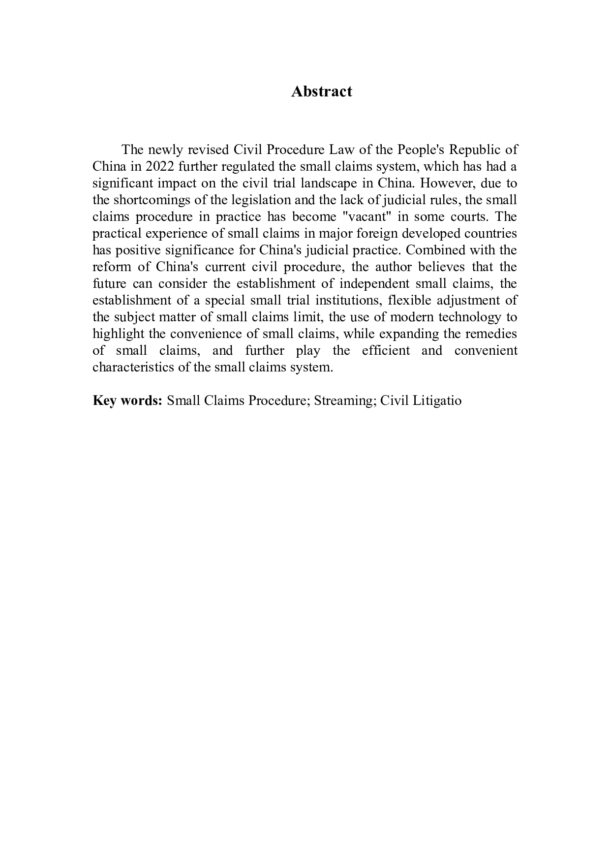 对我国小额诉讼程序的探究与反思-14488字.docx 第2页