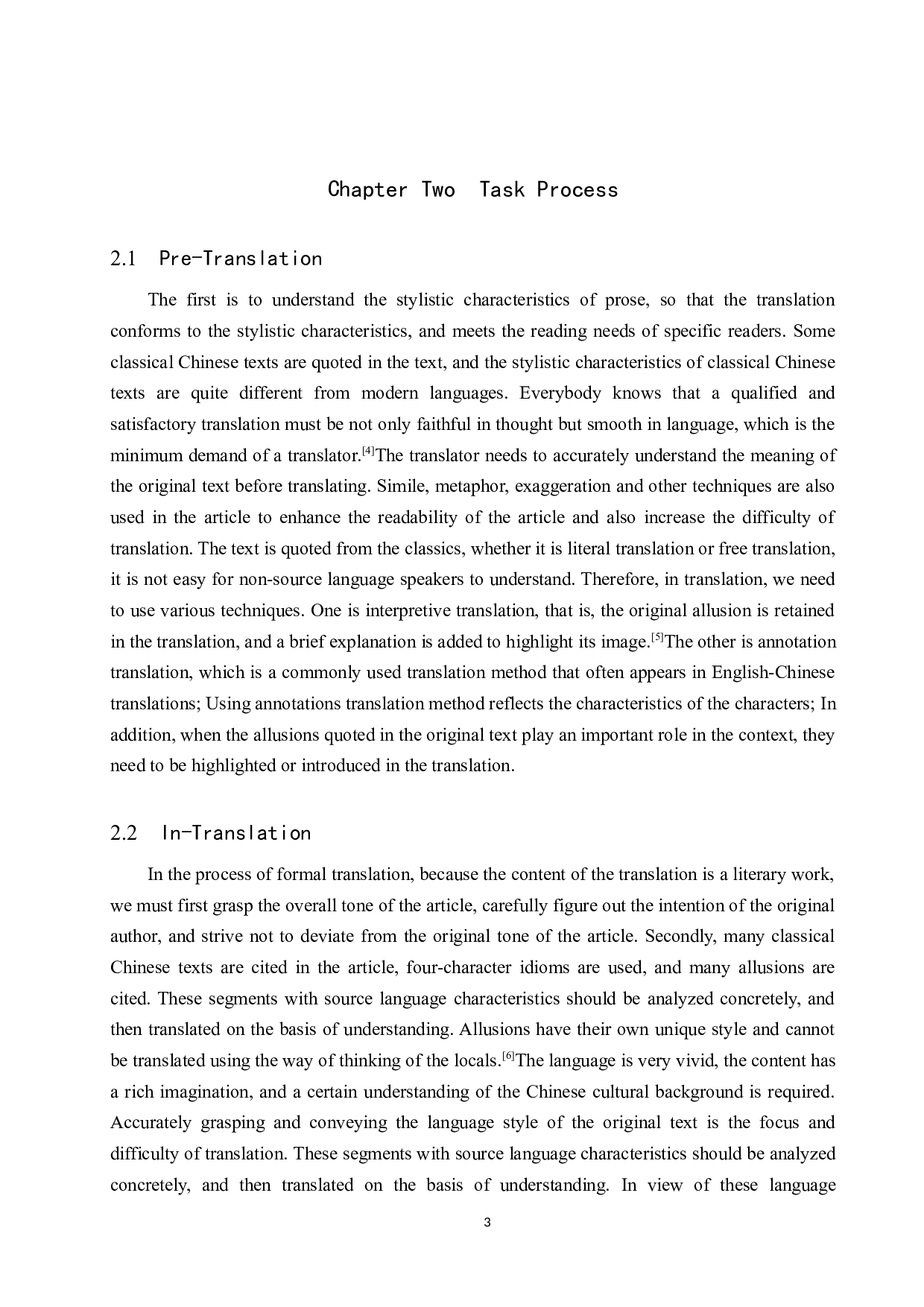 《季羡林谈人生》（节选）汉译英翻译实践报告-9855字.doc 第6页