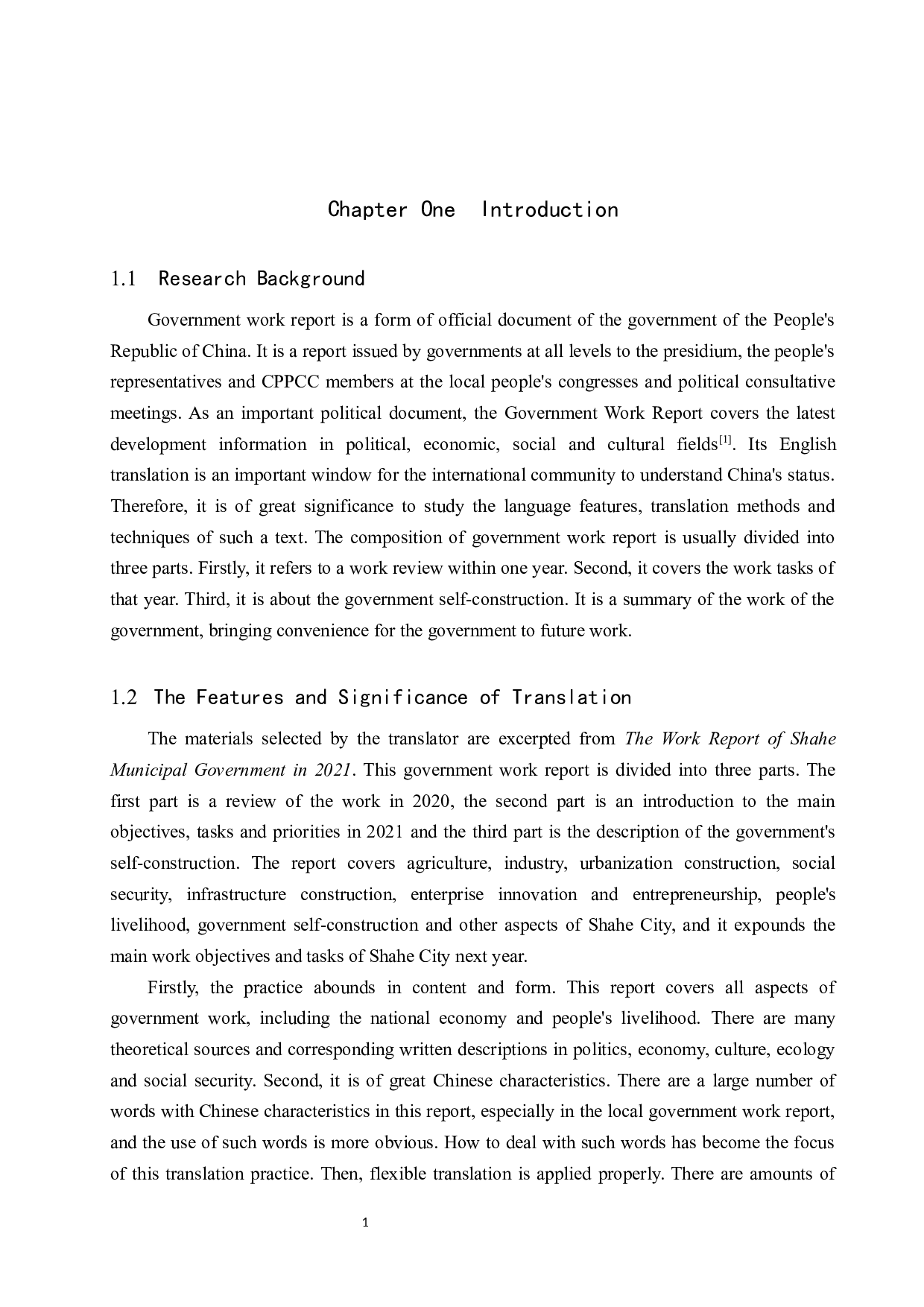 《2021年沙河市政府工作报告》（节选）汉译英翻译实践报告-13956字.docx 第4页