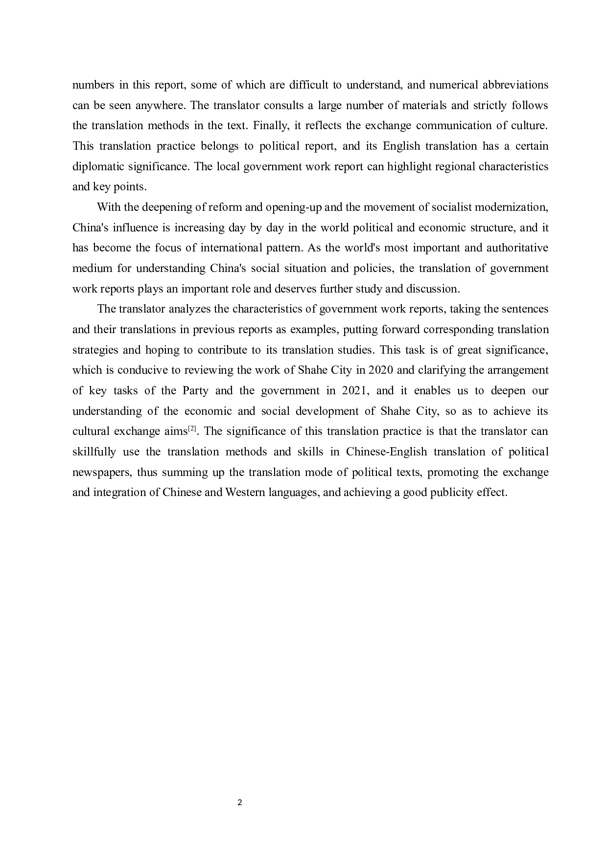 《2021年沙河市政府工作报告》（节选）汉译英翻译实践报告-13956字.docx 第5页