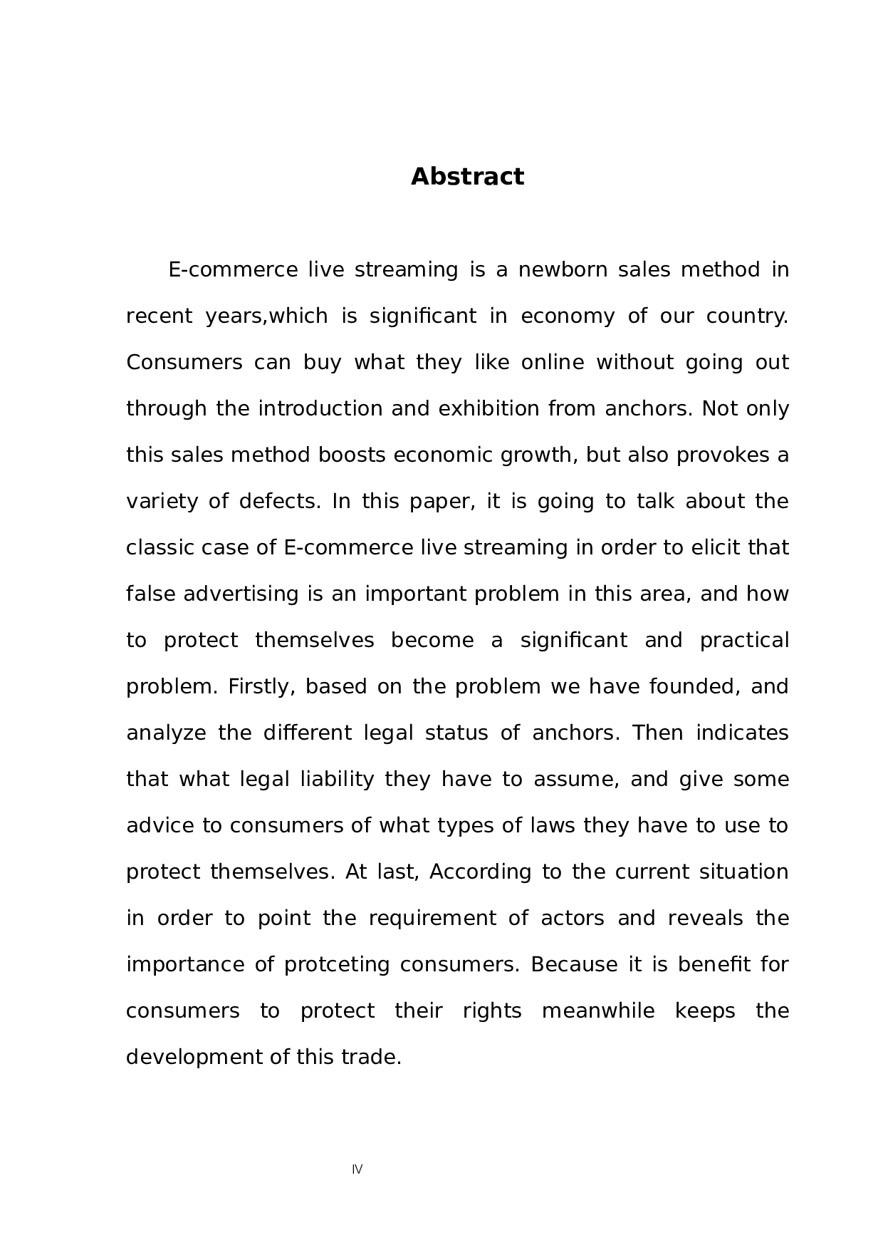 直播带货销售模式中消费者权益保护研究-11183字.docx 第3页