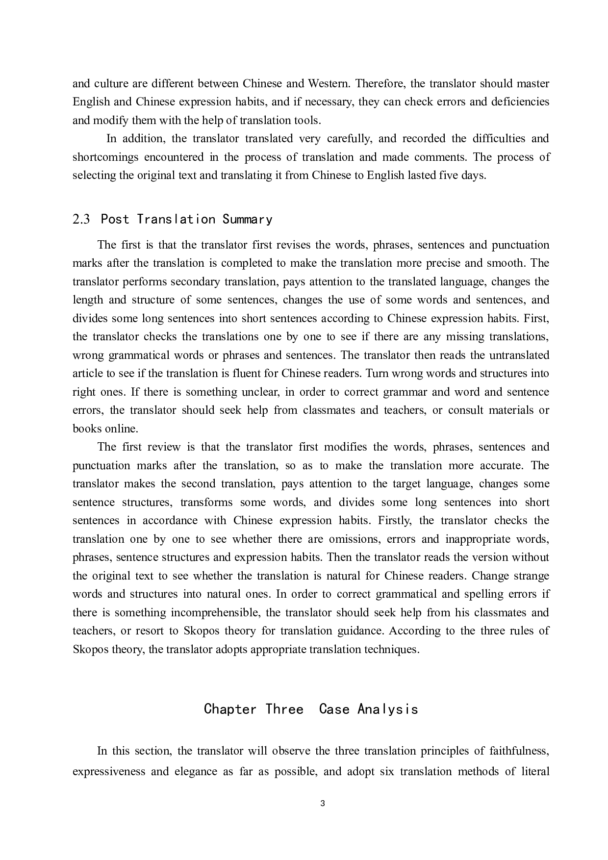 《为什么中国人勤劳而不富有》（节选）汉译英翻译实践报告-10954字.docx 第6页