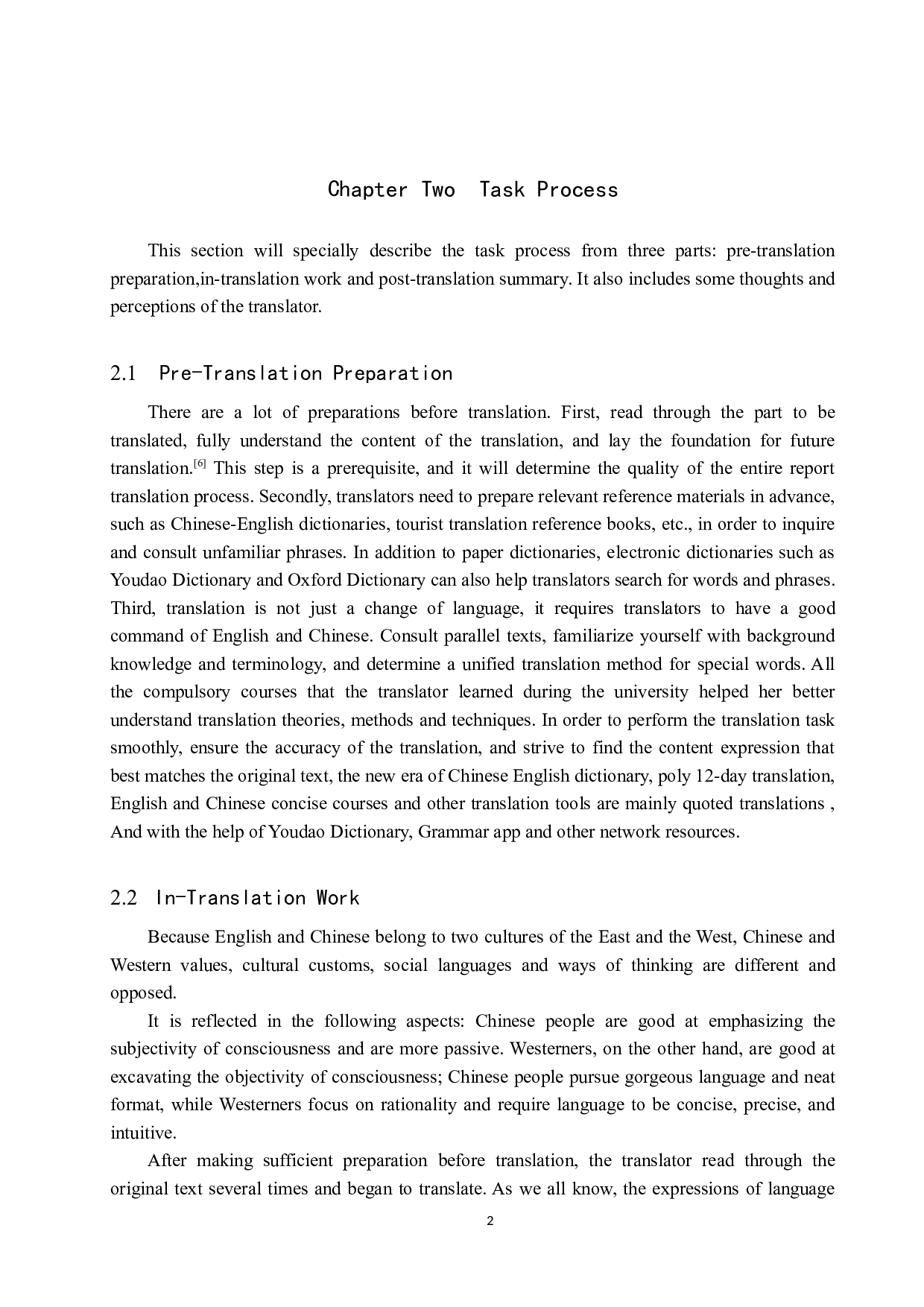 《为什么中国人勤劳而不富有》（节选）汉译英翻译实践报告-10954字.docx 第5页