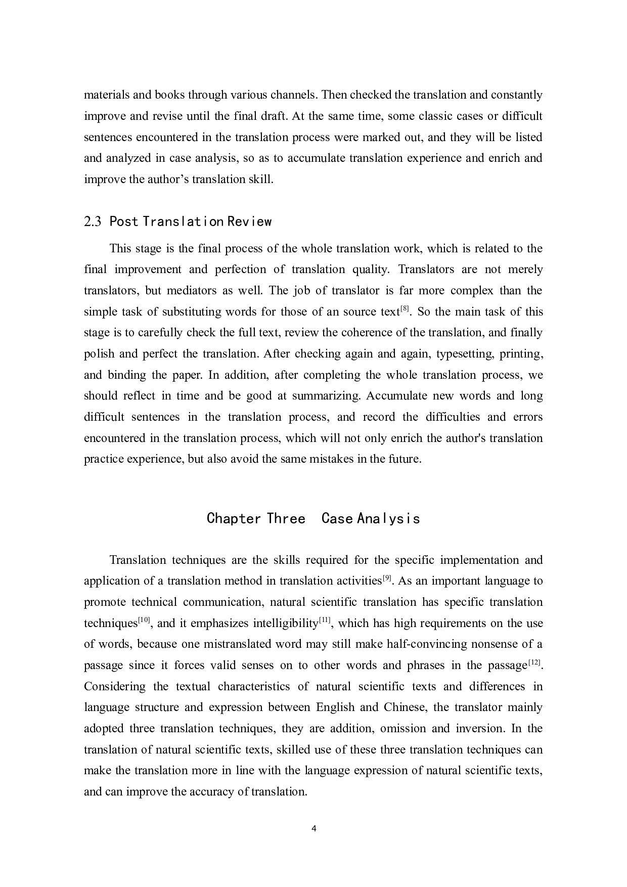 《暴雨自救指南》汉译英翻译实践报告-10174字.doc 第8页