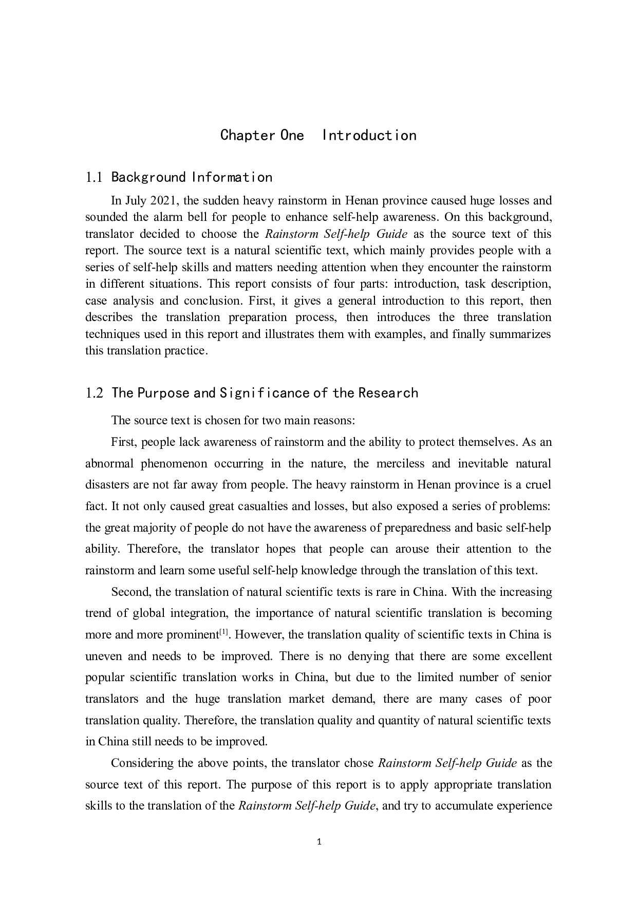 《暴雨自救指南》汉译英翻译实践报告-10174字.doc 第5页