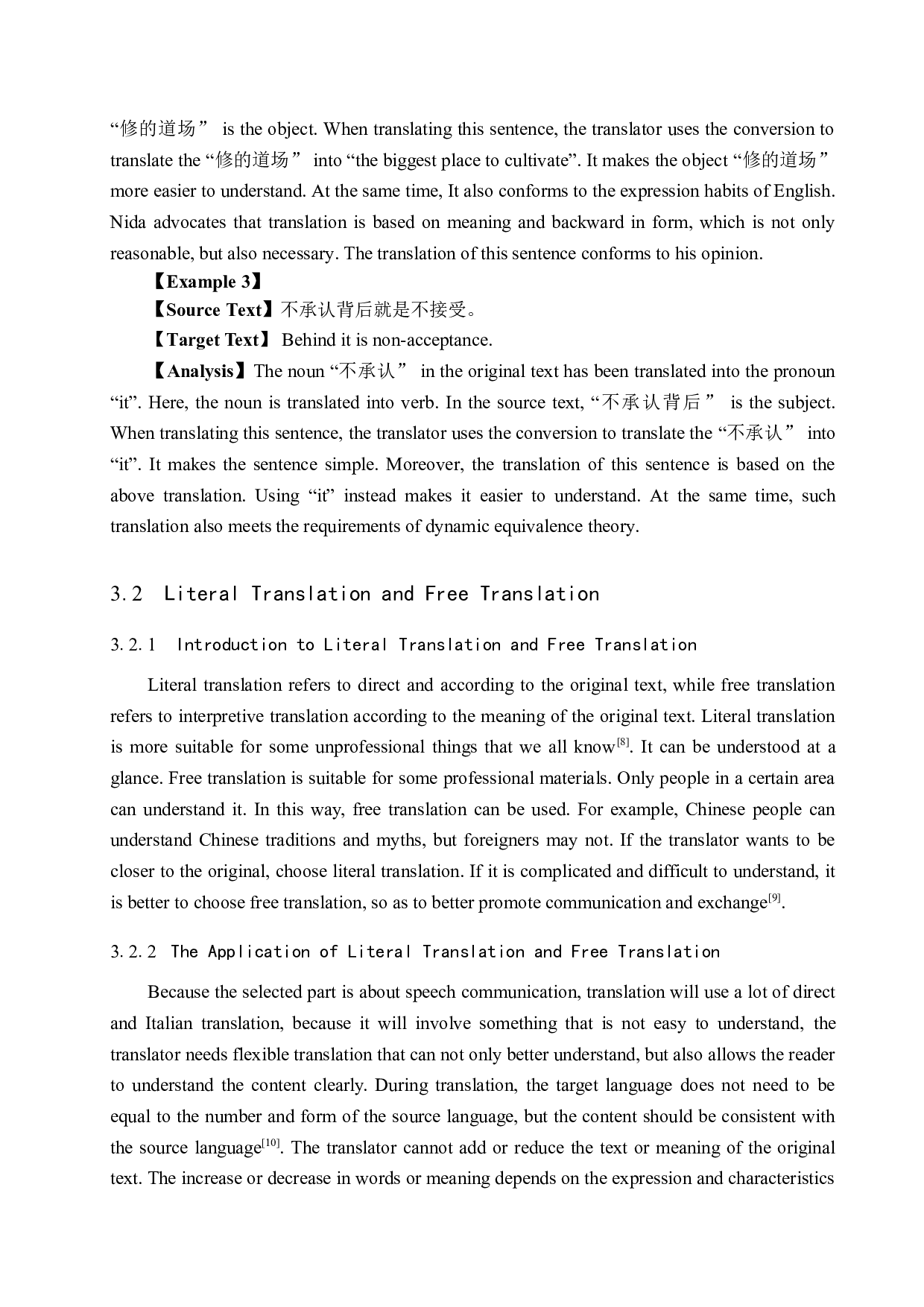 《樊登读书之人生只有一件事》（节选）汉译英翻译实践报告-10232字.doc 第10页