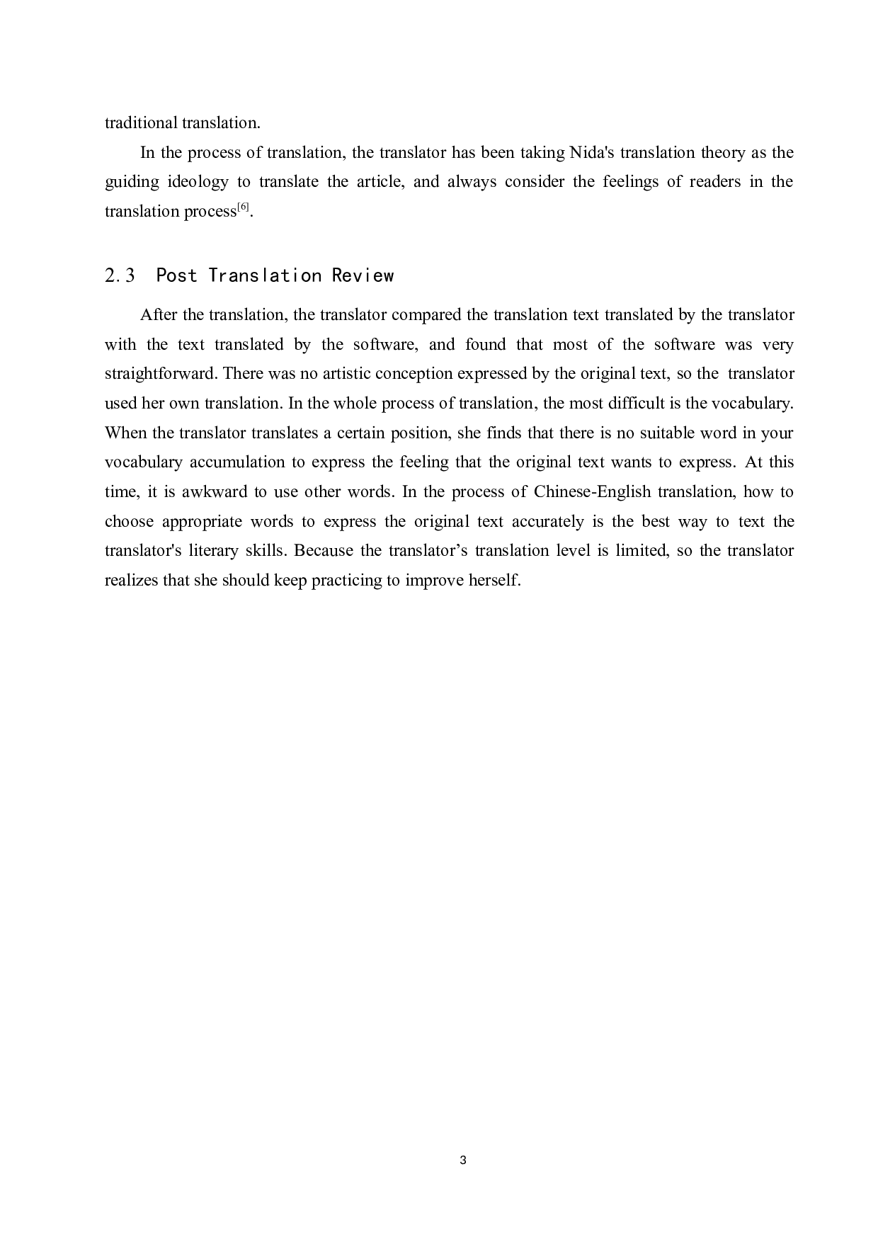 《樊登读书之人生只有一件事》（节选）汉译英翻译实践报告-10232字.doc 第8页