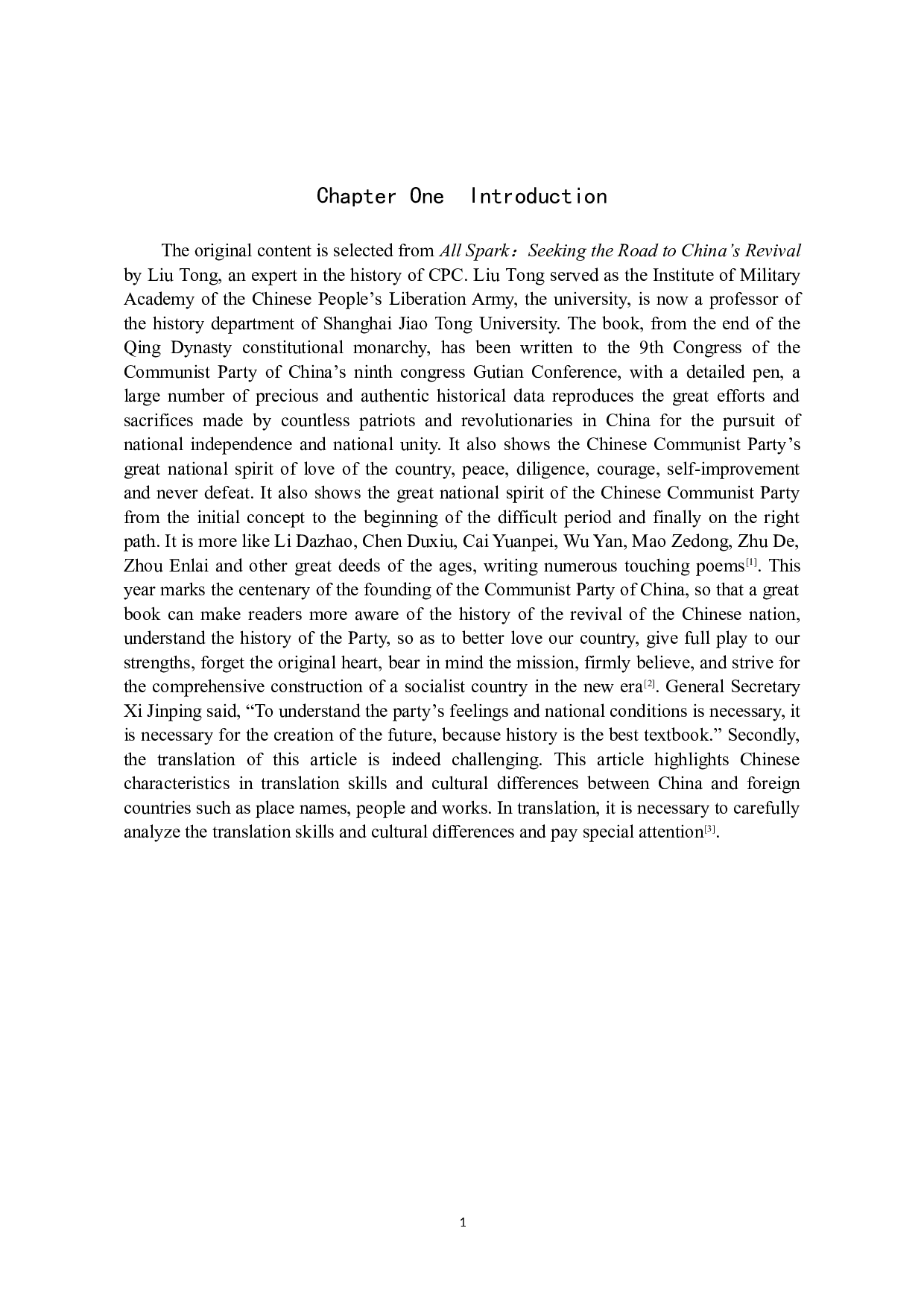 《火种：寻找中国复兴之路》（节选）汉译英翻译实报告-10719字.doc 第4页