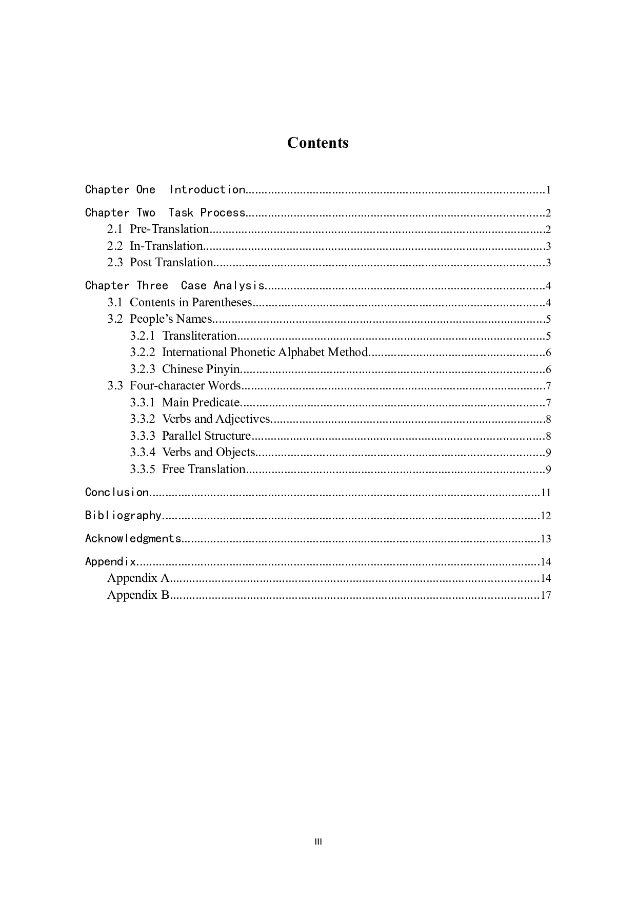 《火种：寻找中国复兴之路》（节选）汉译英翻译实报告-10719字.doc 第3页