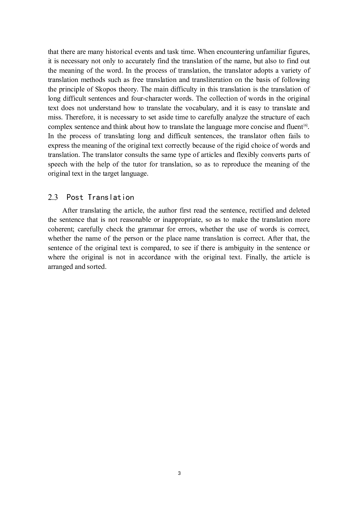 《火种：寻找中国复兴之路》（节选）汉译英翻译实报告-10719字.doc 第6页