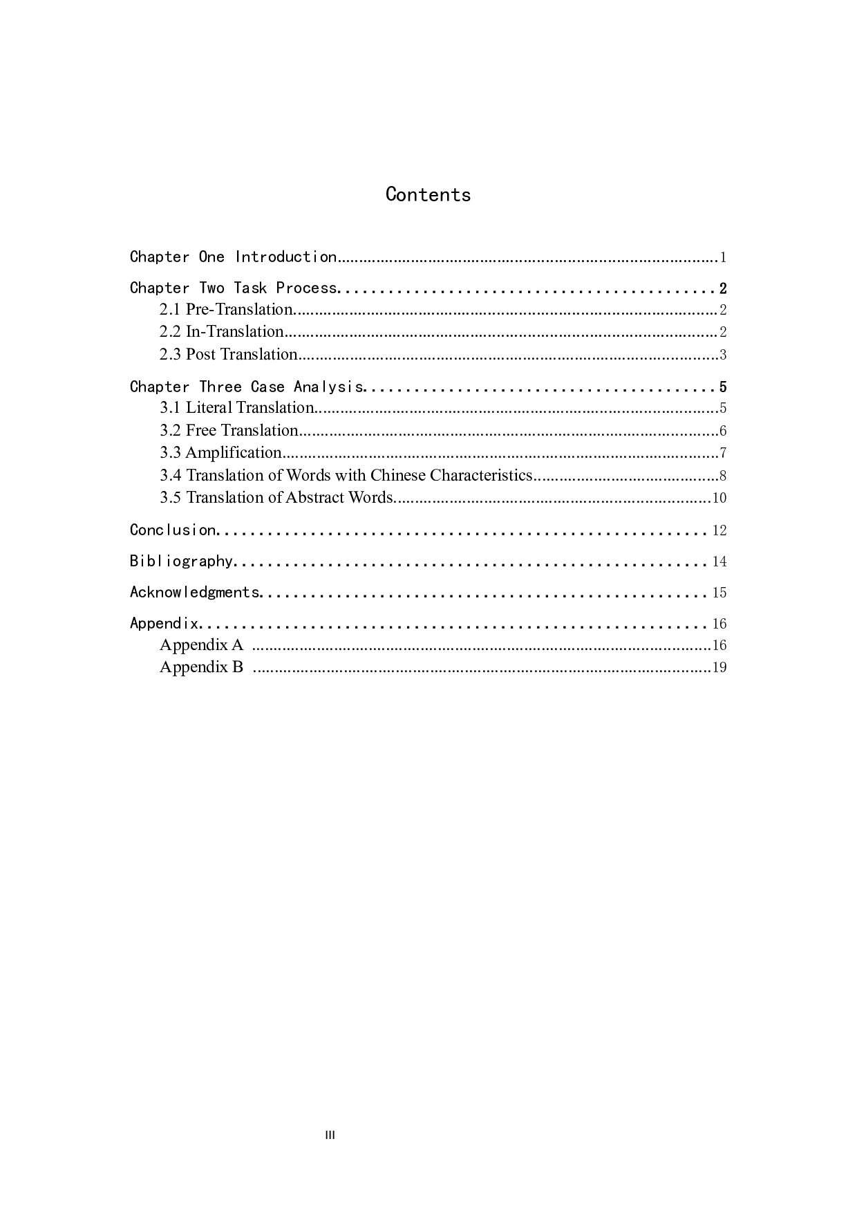 《石家庄市政府工作报告》（节选）汉译英翻译实践报告-10776字.docx 第4页