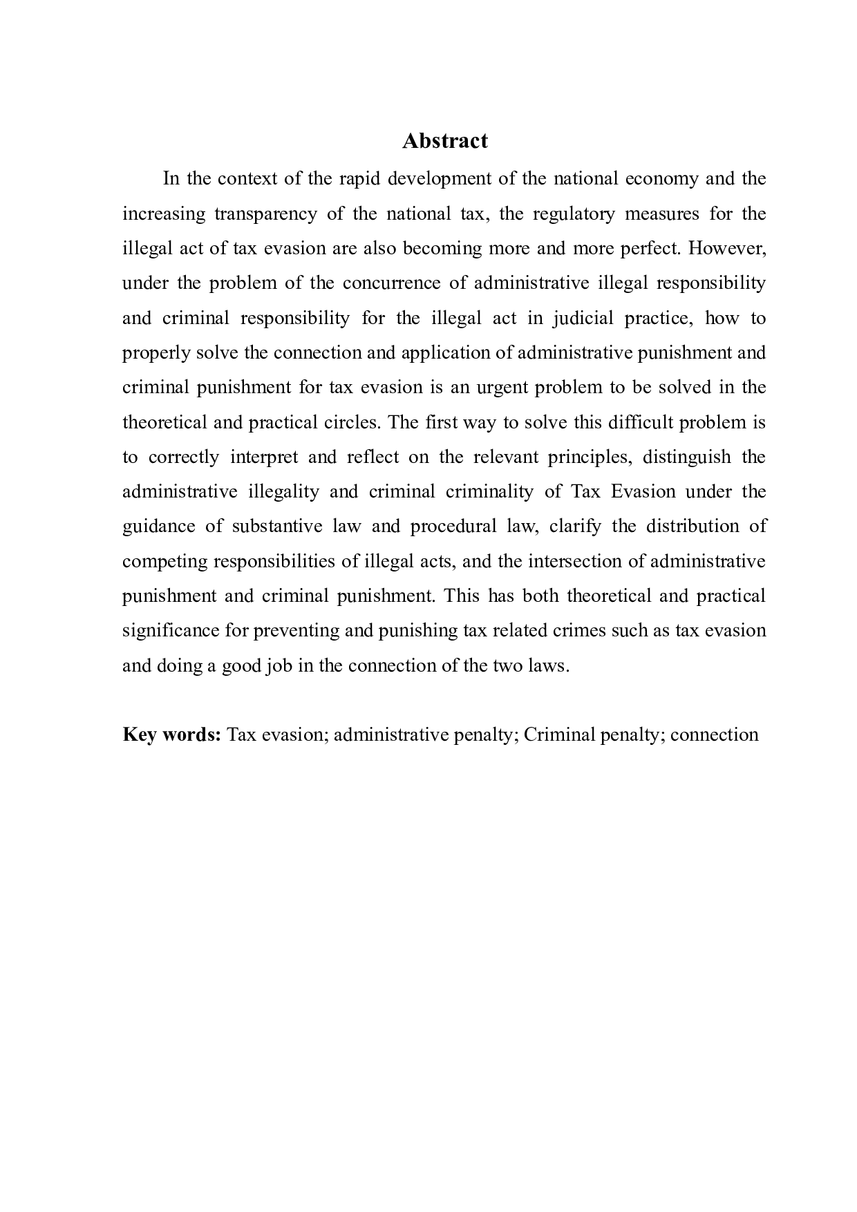 论逃税行为行政处罚与刑事处罚衔接问题与对策-12416字.docx 第2页