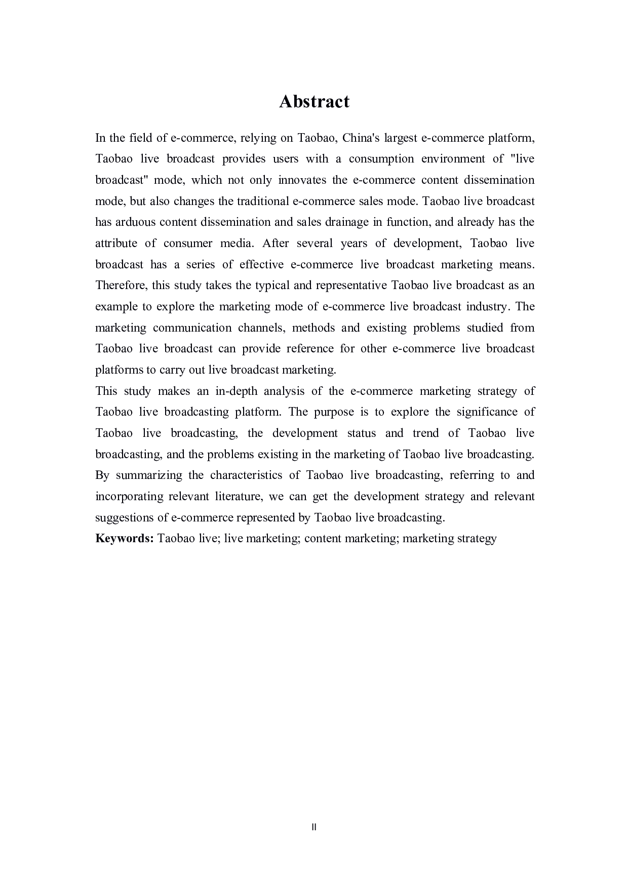 淘宝直播平台的电子商务营销策略研究-28166字.pdf 第2页