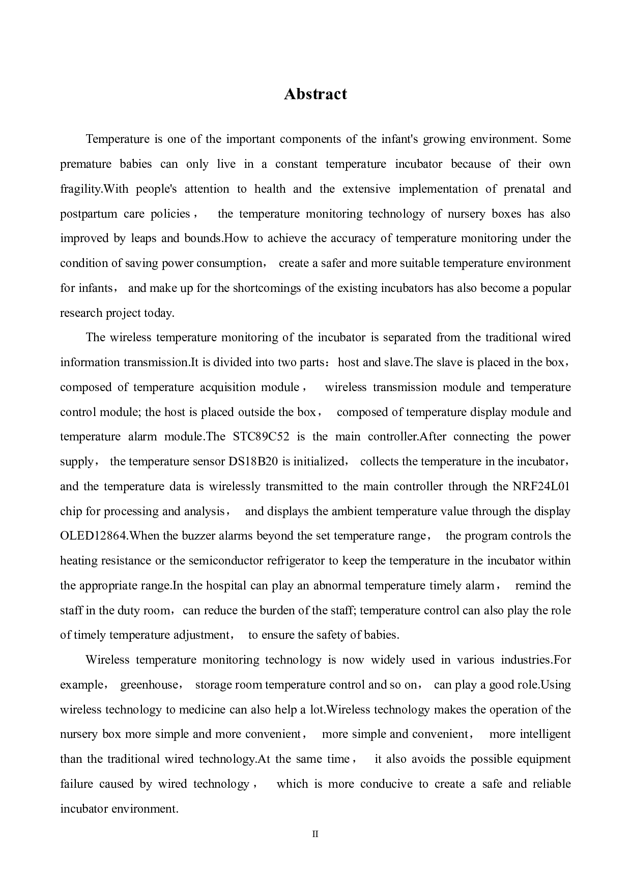 基于51单片机的保育箱无线温度监控系统的设计-13057字.pdf 第2页