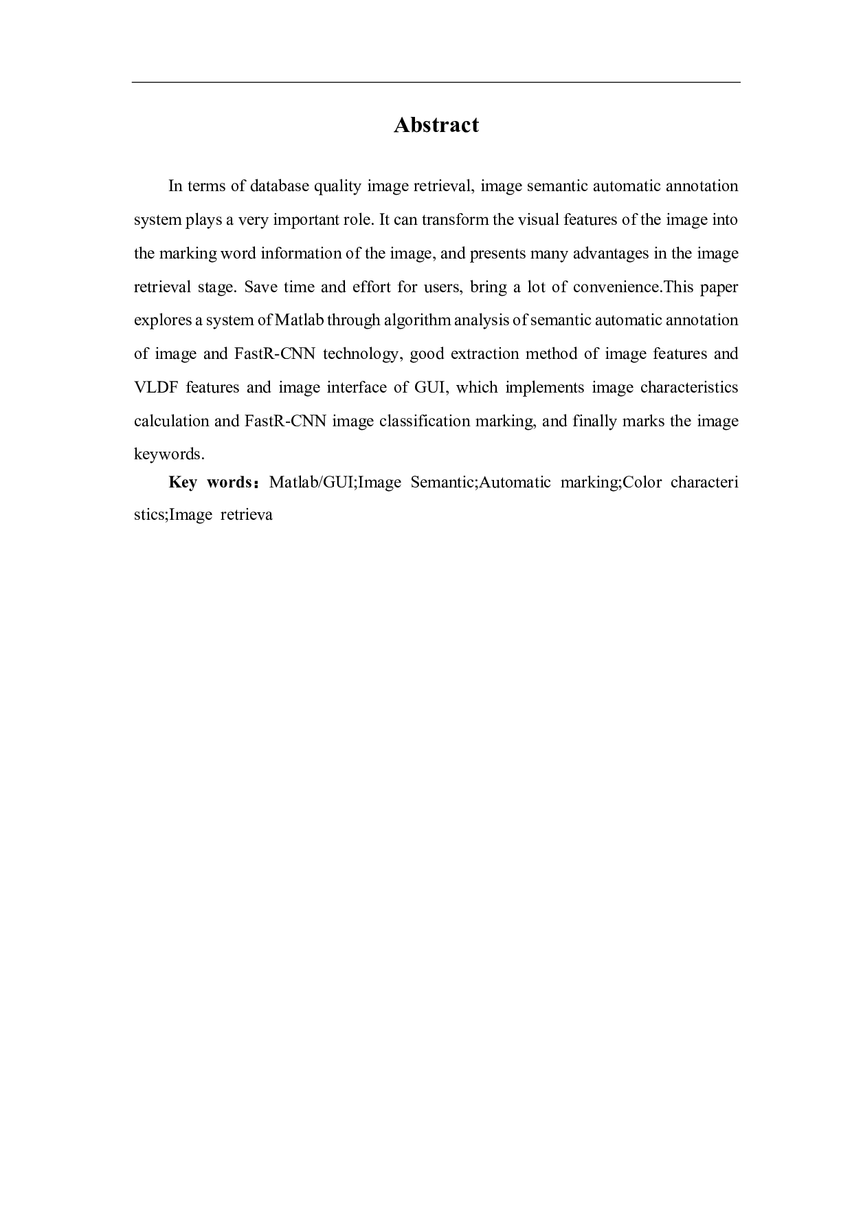 基于 MATLABGUI 的图像语义自动标注系统-7700字.pdf 第1页